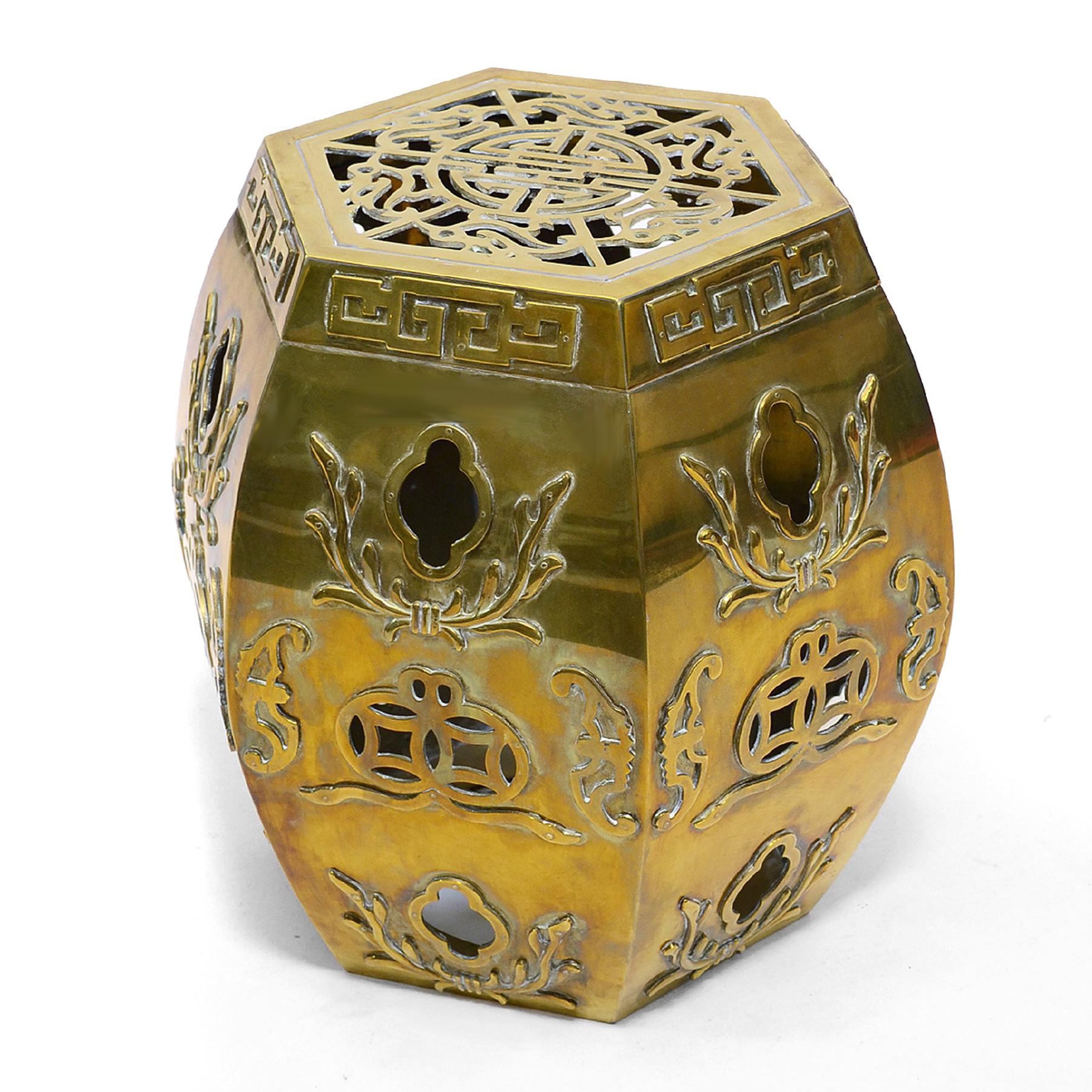 Brass Asian Garden Side Table/ Stool In Good Condition In Highland, IN