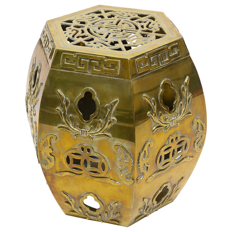 Brass Asian Garden Side Table/ Stool For Sale at 1stDibs
