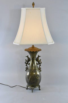 Brass Asian Style Table Lamp with Birds, Dragons and Bamboo Detail
