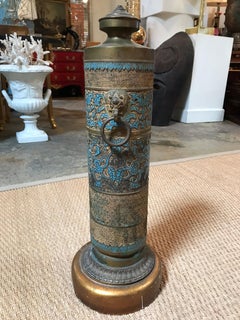 Brass Carved Lamp with Turquoise Accent
