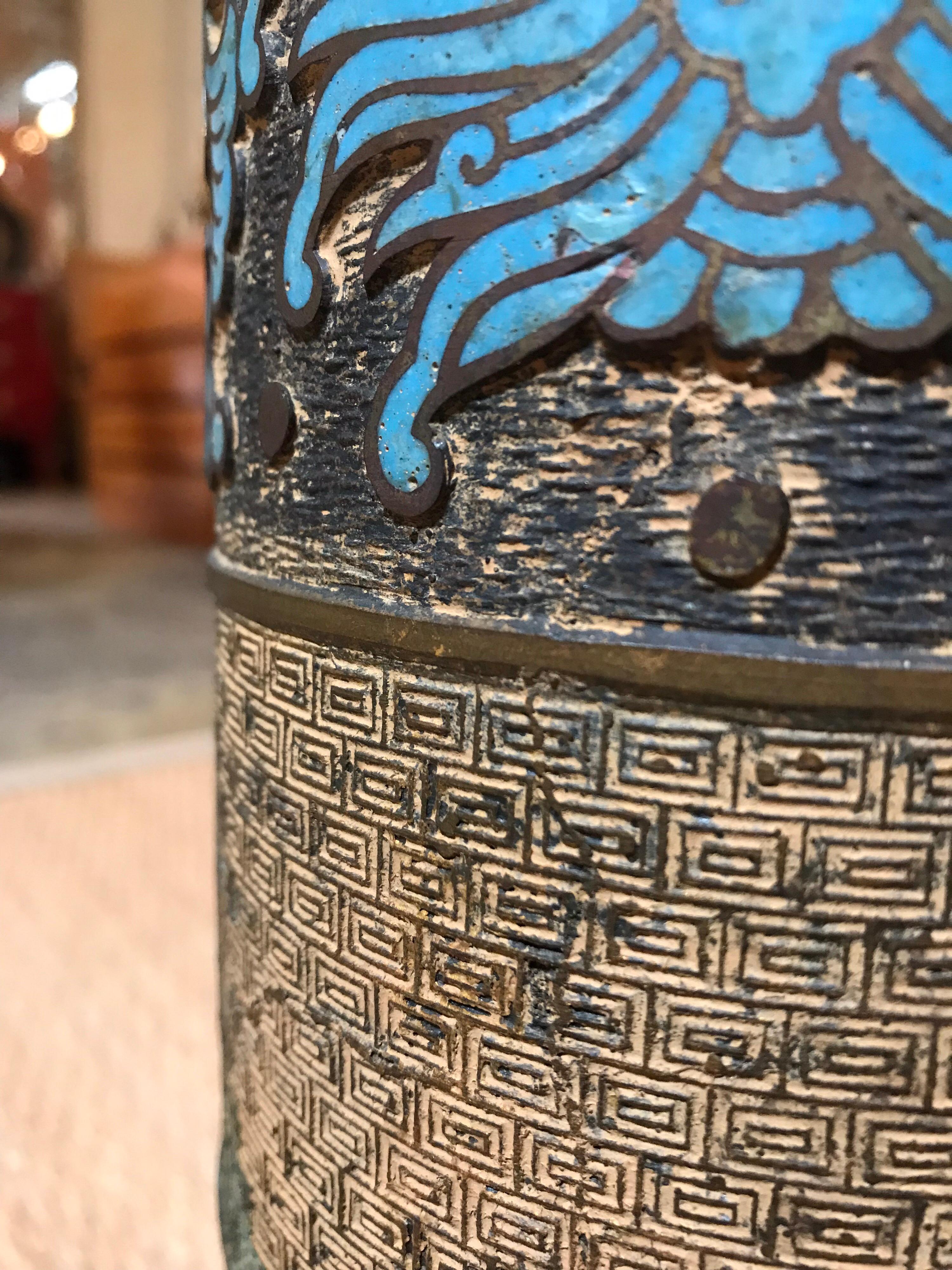 Brass Carved Lamp with Turquoise Accent For Sale 3