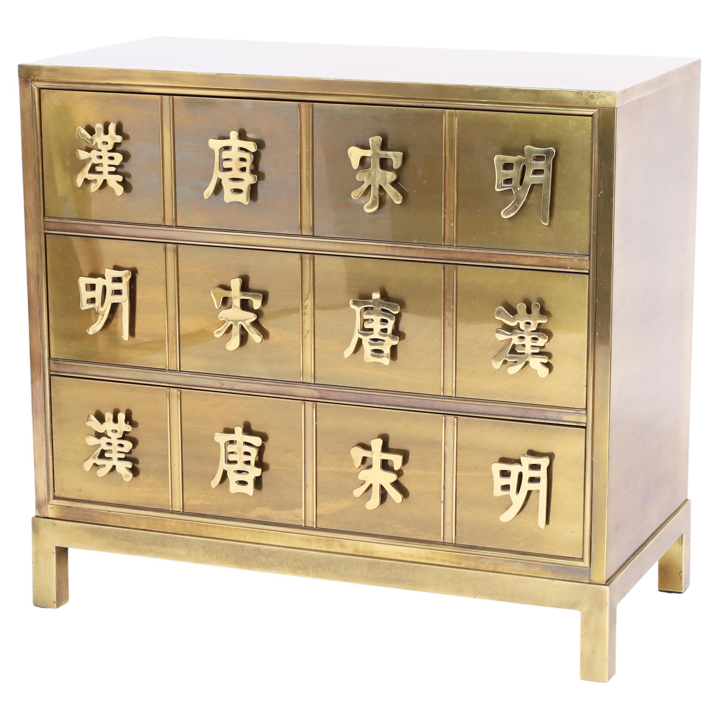 Brass Chest of Drawers by Mastercraft For Sale