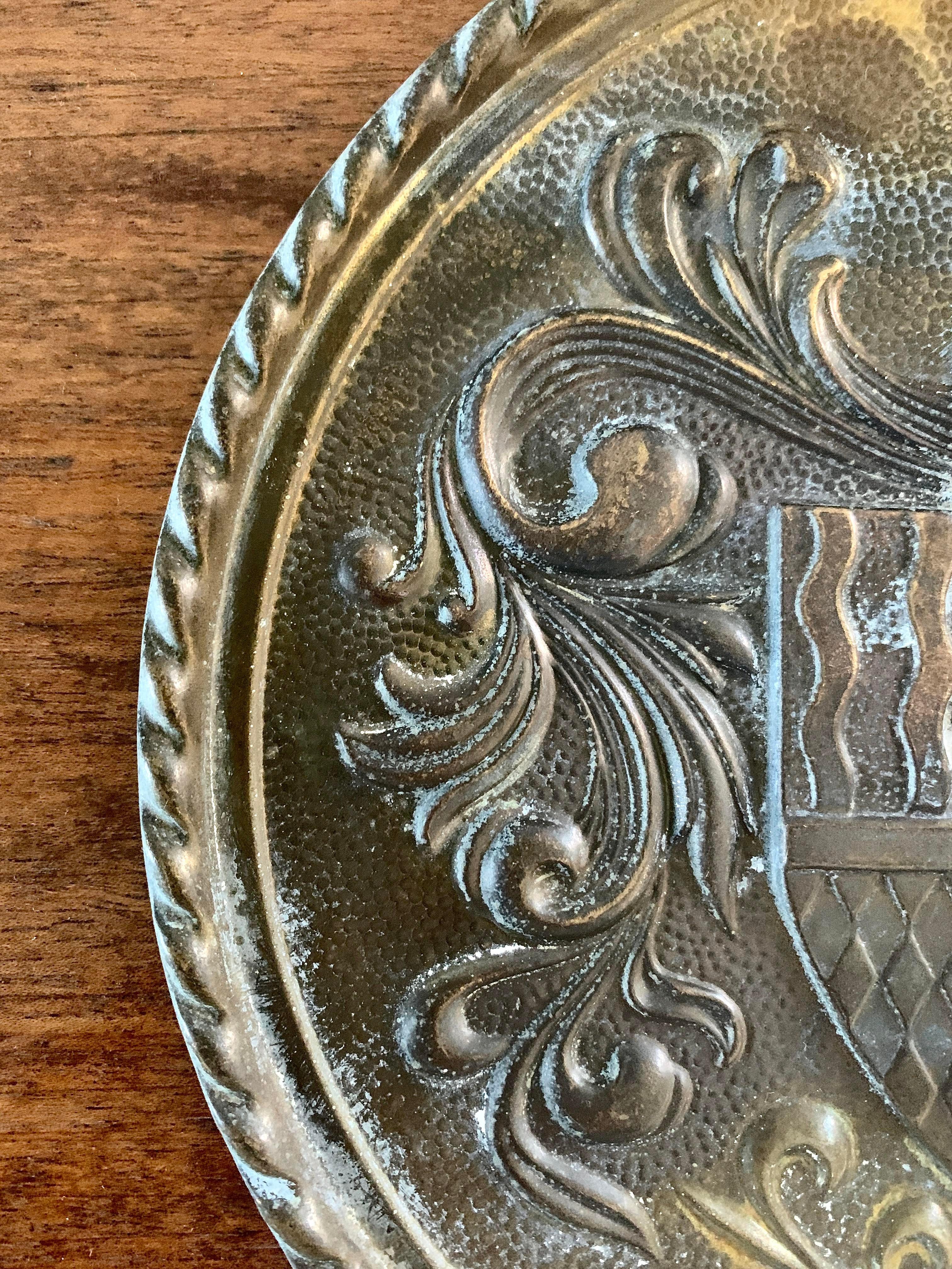 Renaissance Brass Coat of Arms Wall Plate