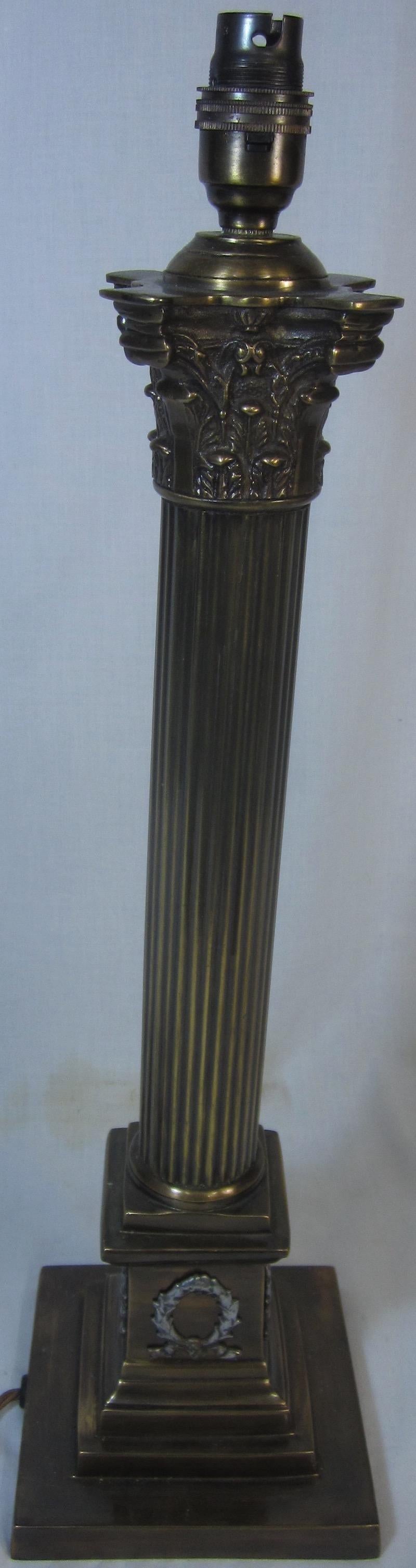 English Brass Corinthian Lamp Base For Sale