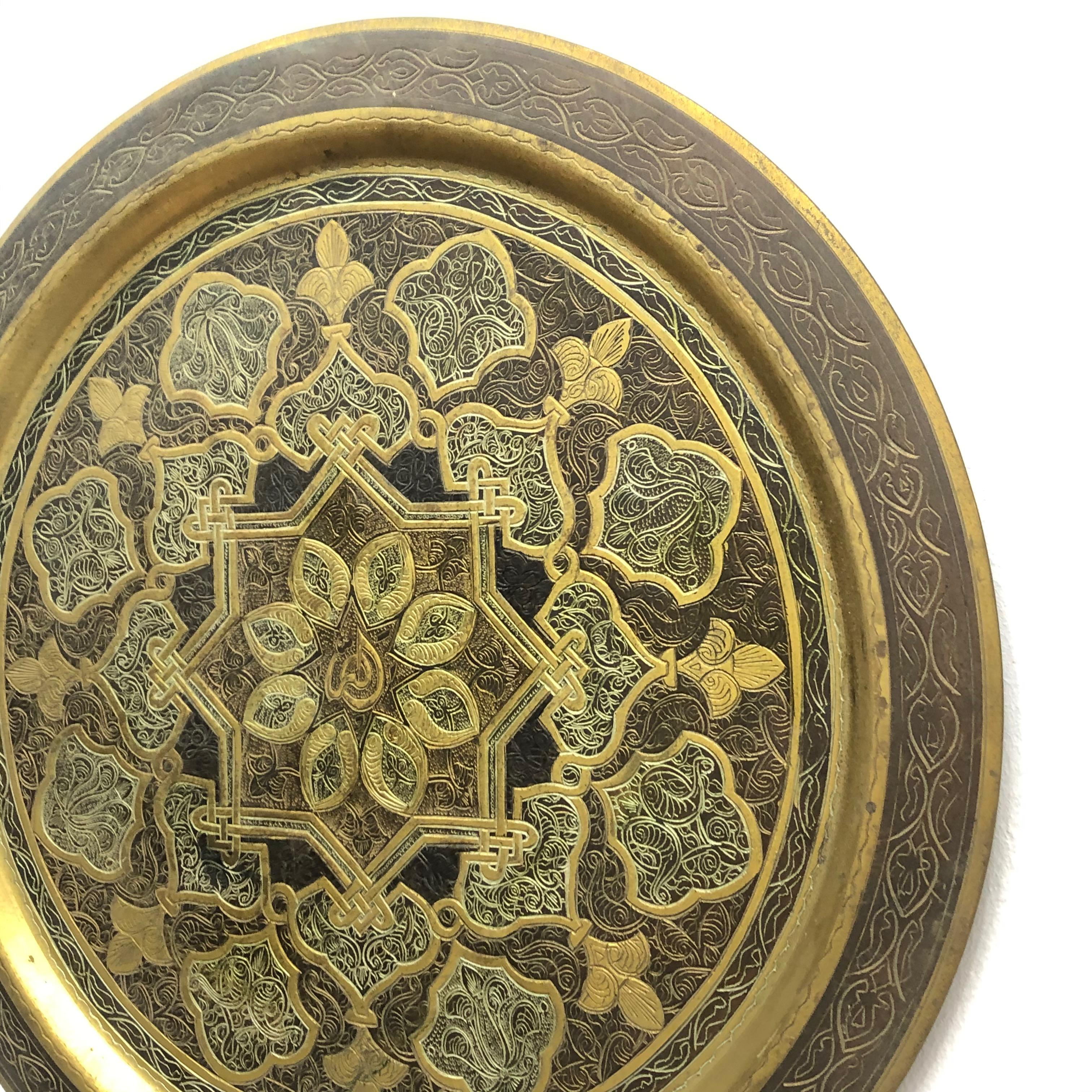 vintage brass decorative wall plates