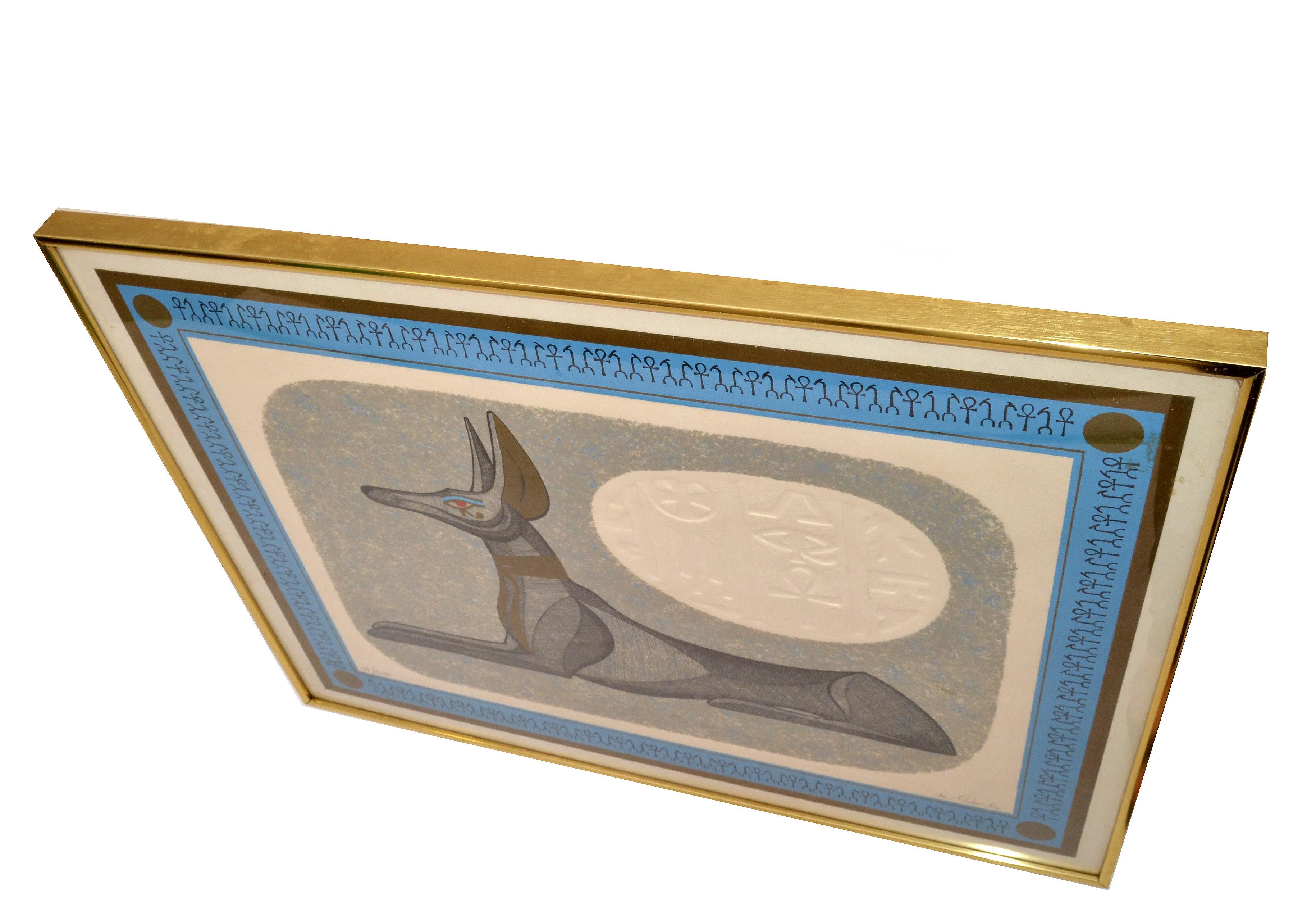 Brass Framed Antique Egyptian Relaxing Dog Lithography with Authentication 1977 2