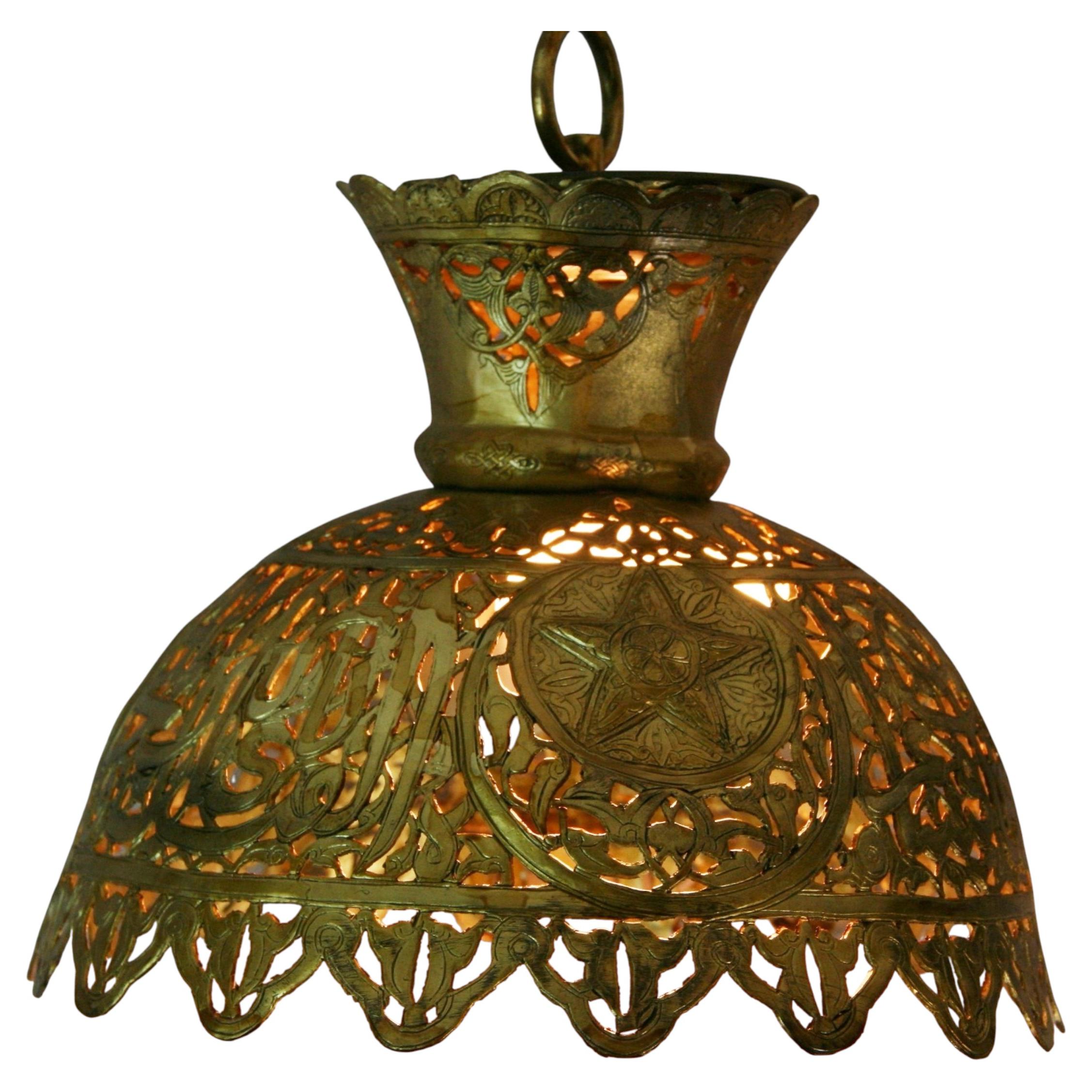 Brass Incised Pendant Light For Sale