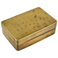 Brass Make-Up Box with Engraved Poem