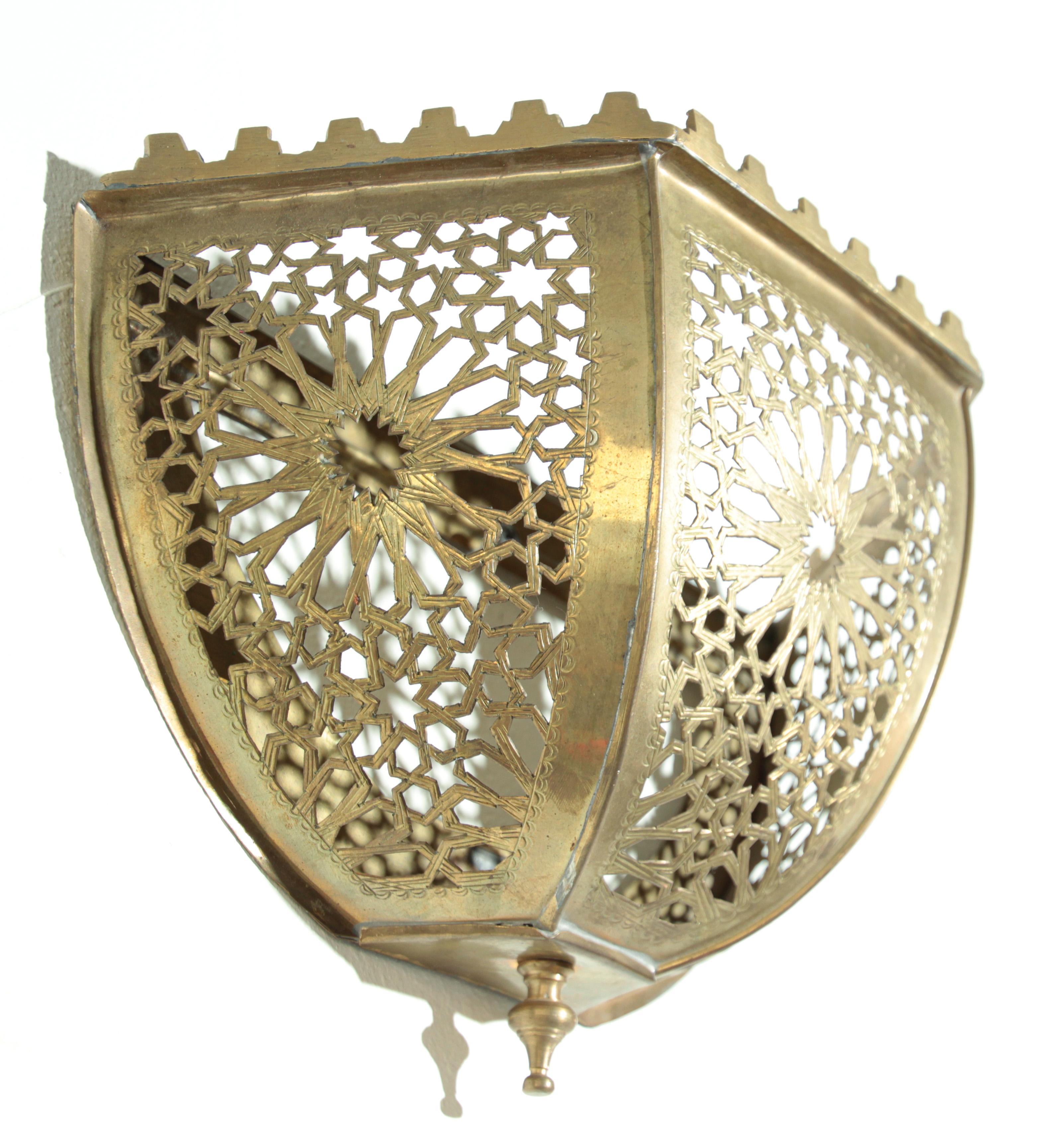 20th Century Brass Moroccan Art Wall Sconce Shade For Sale