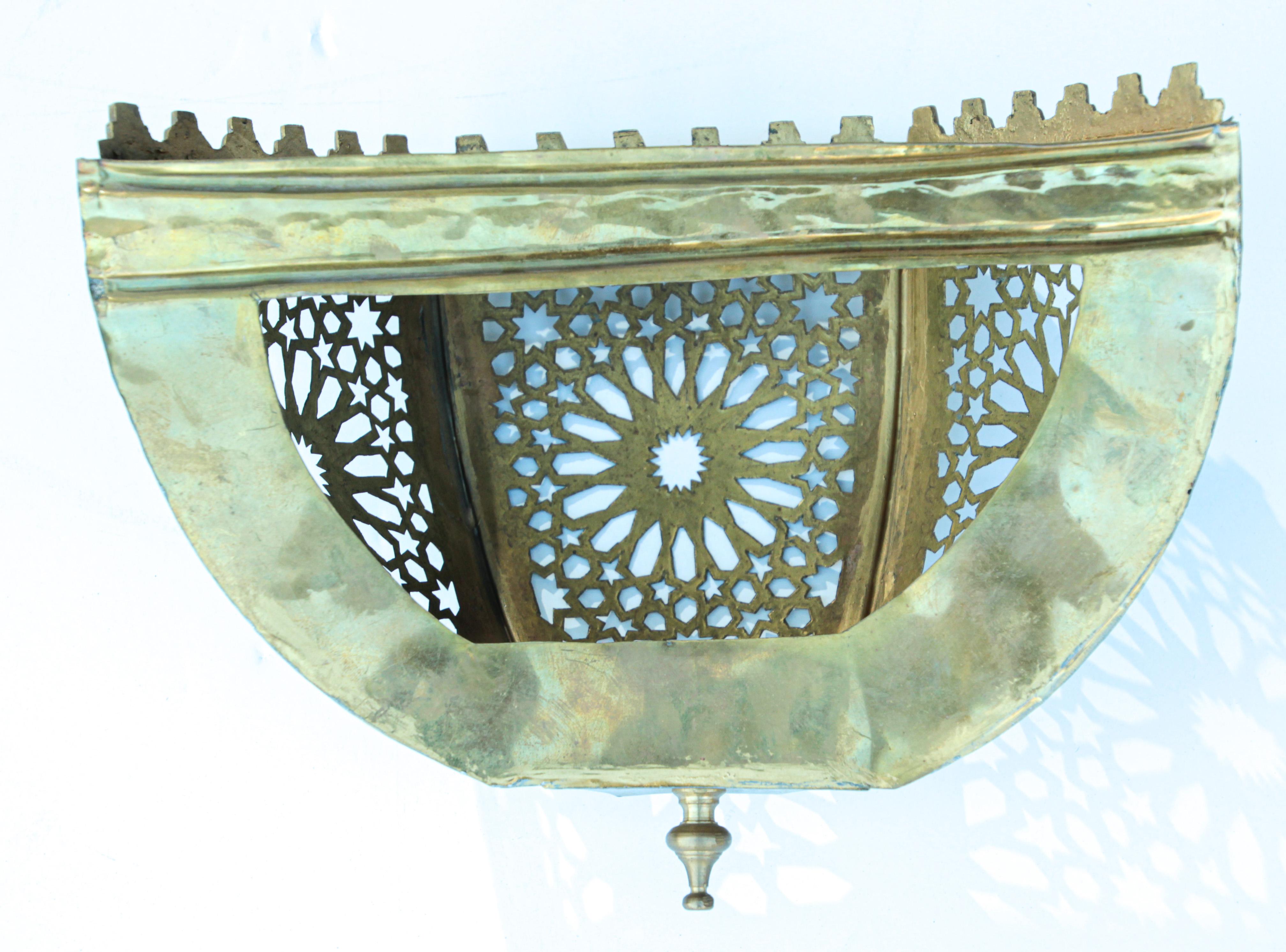 Brass Moroccan Art Wall Sconce Shade For Sale 1