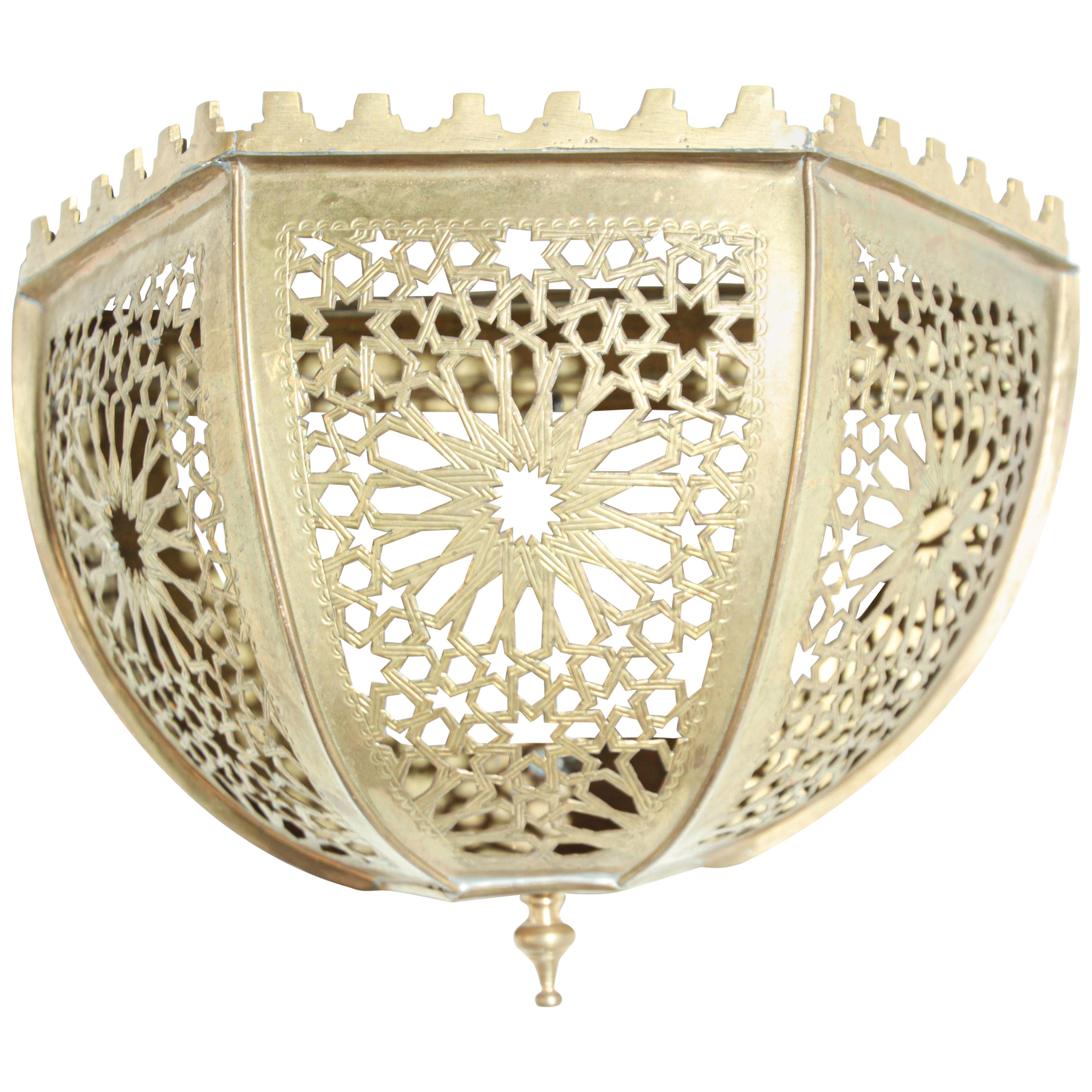 Brass Moroccan Art Wall Sconce Shade For Sale