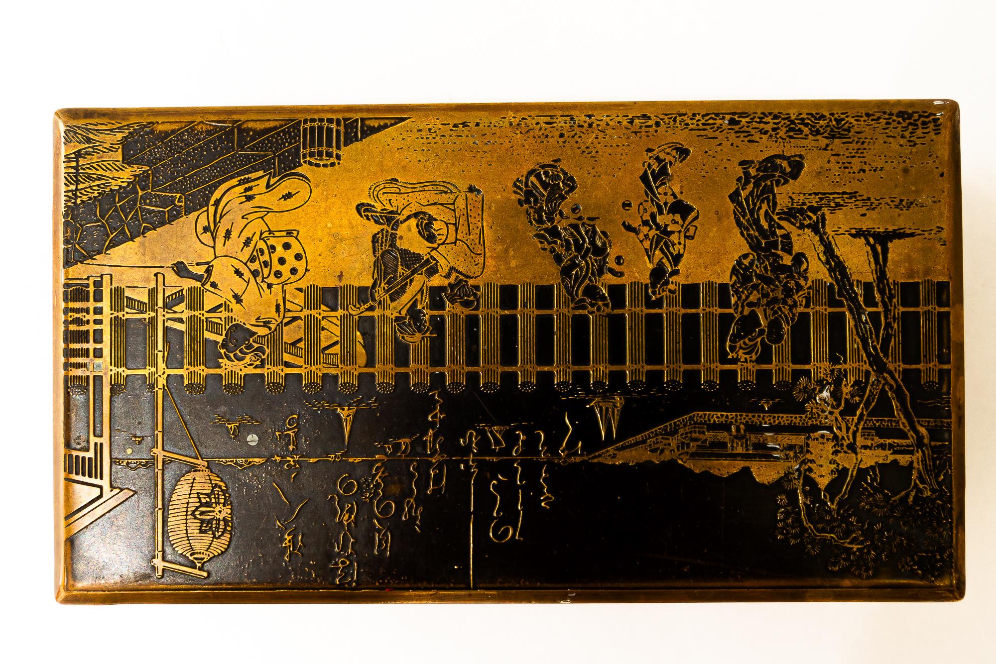 Brass painted Jewelry Box vienna around 1960s For Sale 3