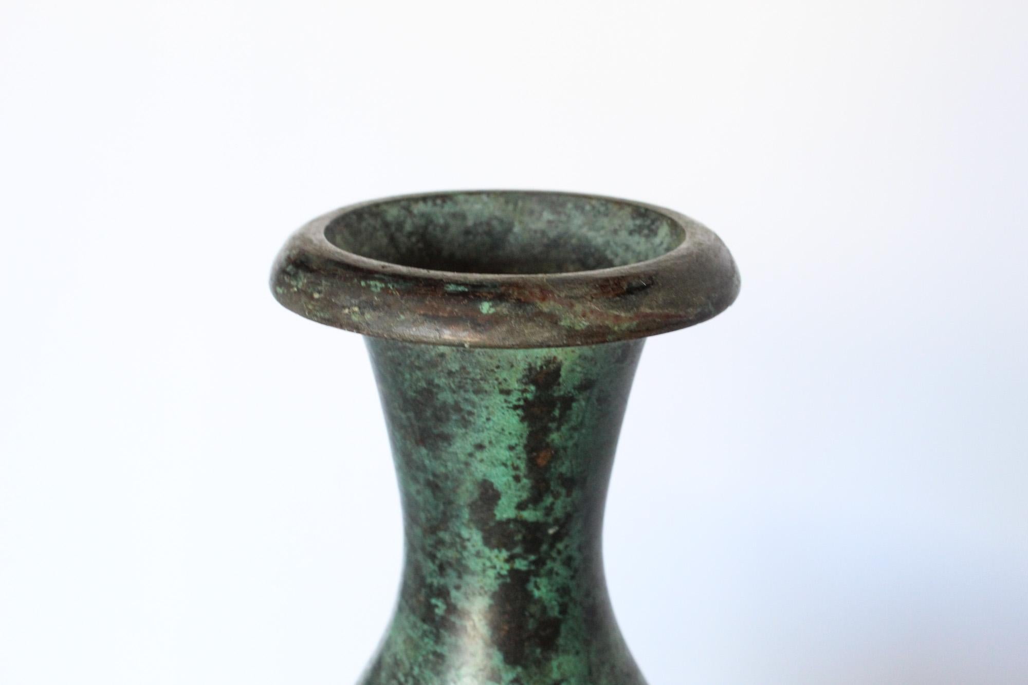 Swedish Brass Patinated Verdigris Vase Attributed to GAB, 1930s