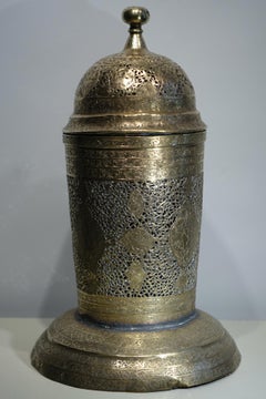 Brass Perfume Burner, Persia 19th century