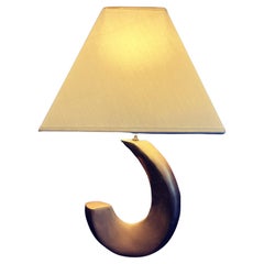 Tischlampe aus Messing von Pierre Cardin