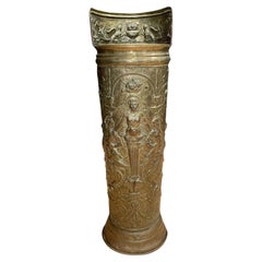 Brass Repousse Umbrella Stand/Wine Harvest Basket