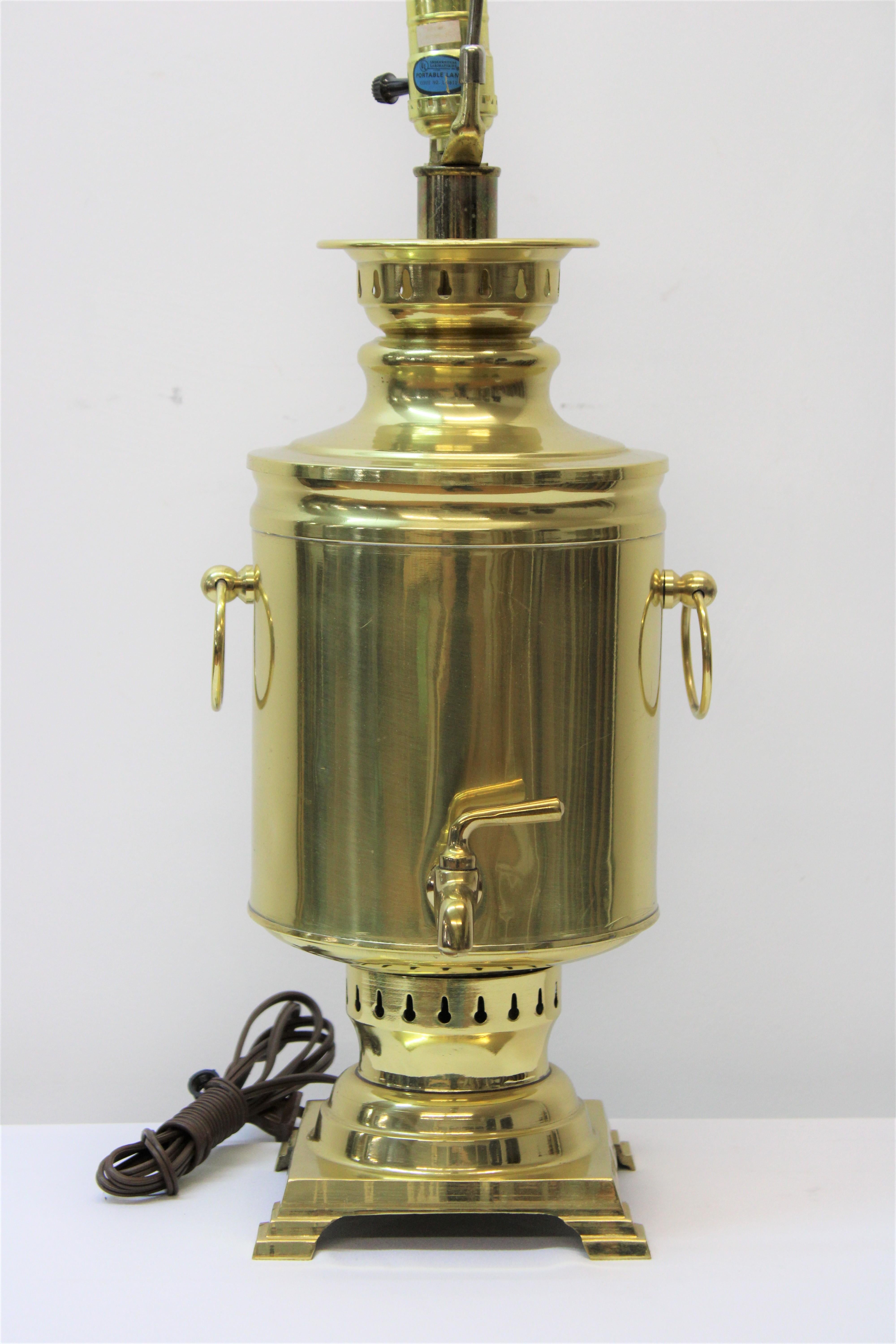 C. 20th century.

Brass samnovar converted table lamp.