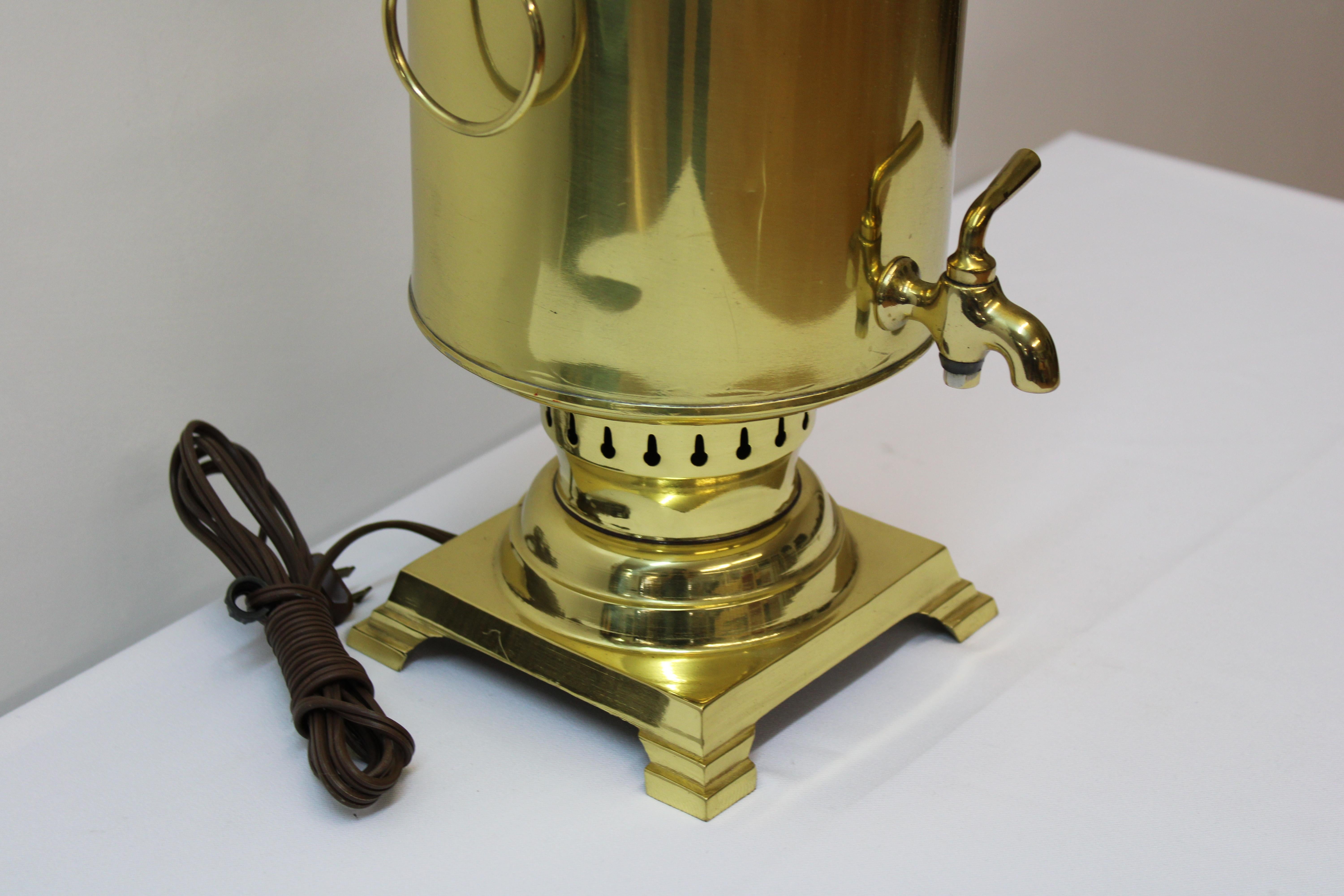 20th Century Brass Samnovar Converted Table Lamp For Sale