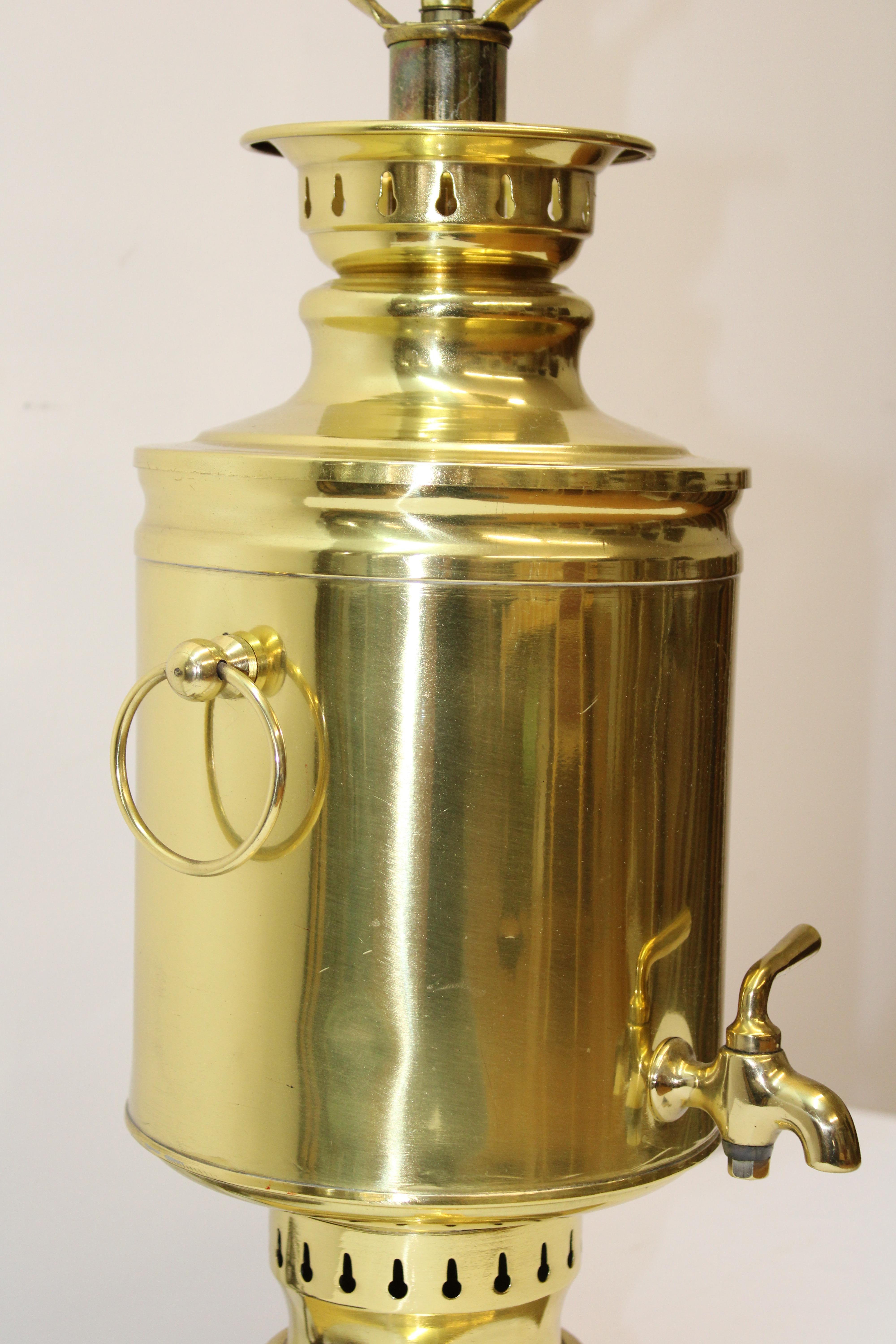 Brass Samnovar Converted Table Lamp For Sale 1