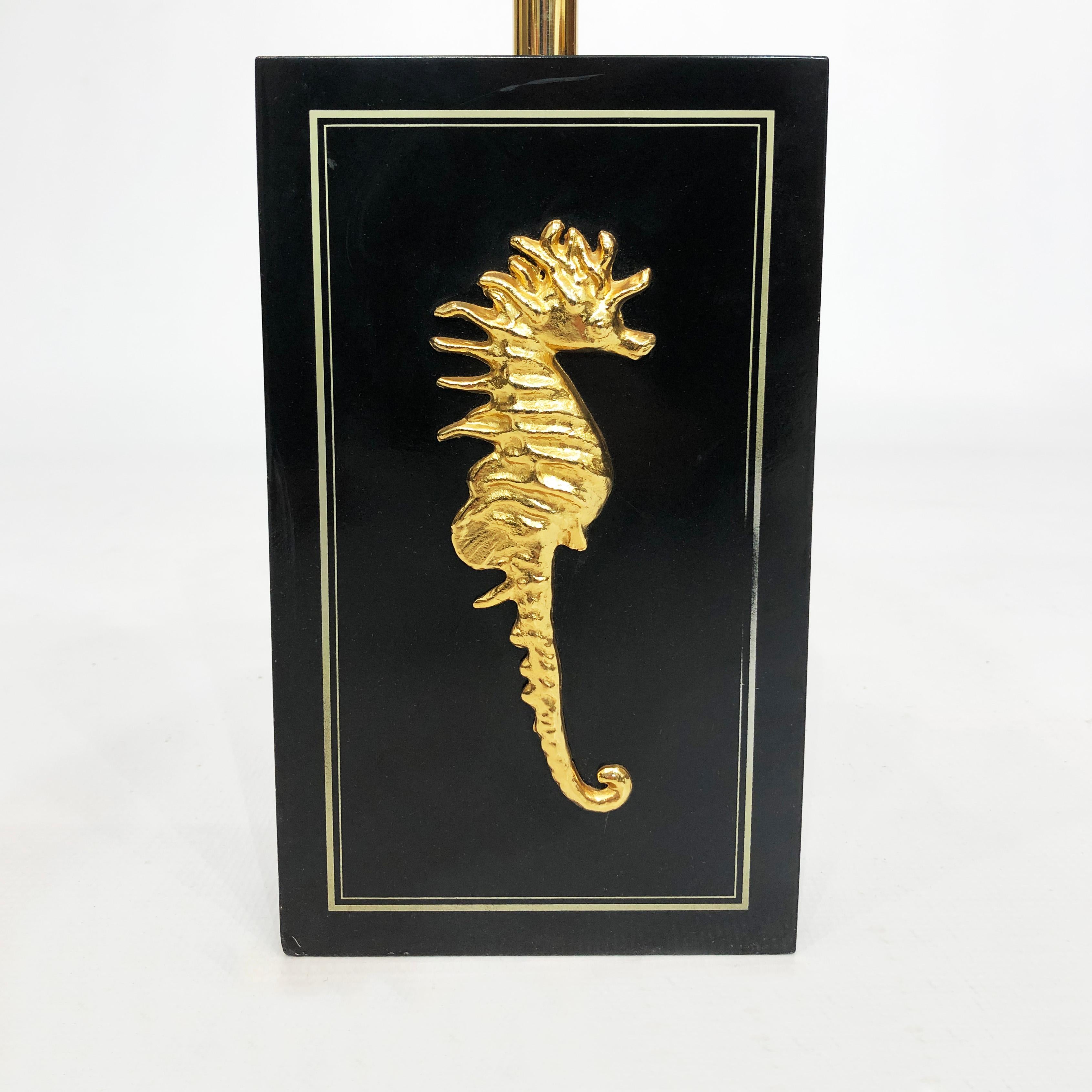 Brass Seahorse Table Lamp Midcentury Vintage Retro Hollywood Regency 1970s black In Good Condition For Sale In London, GB