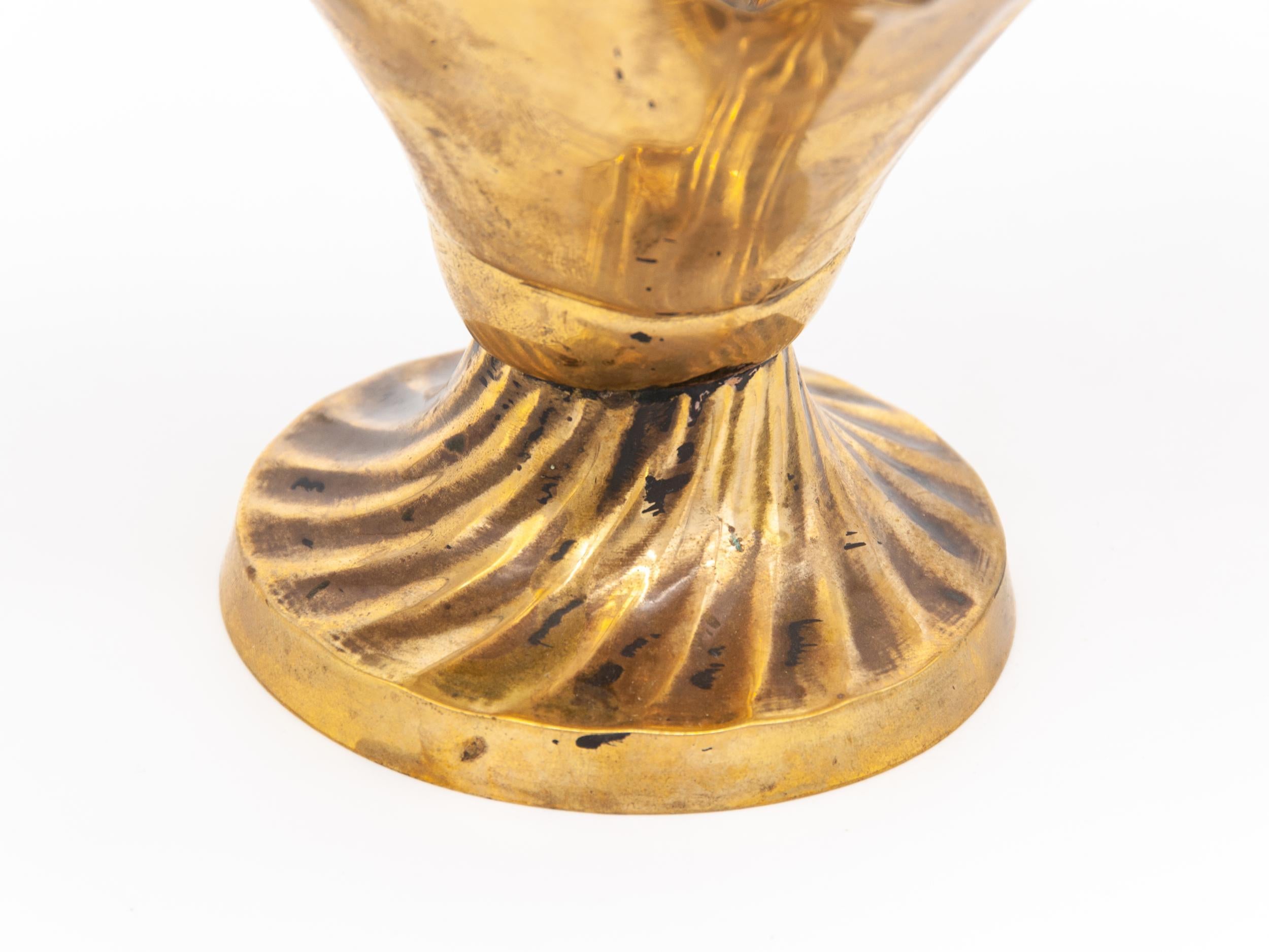 20th Century Brass Splash Vase