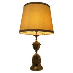 Antique Brass Table Lamp with Italian Classical Mask and Mounts to the Base