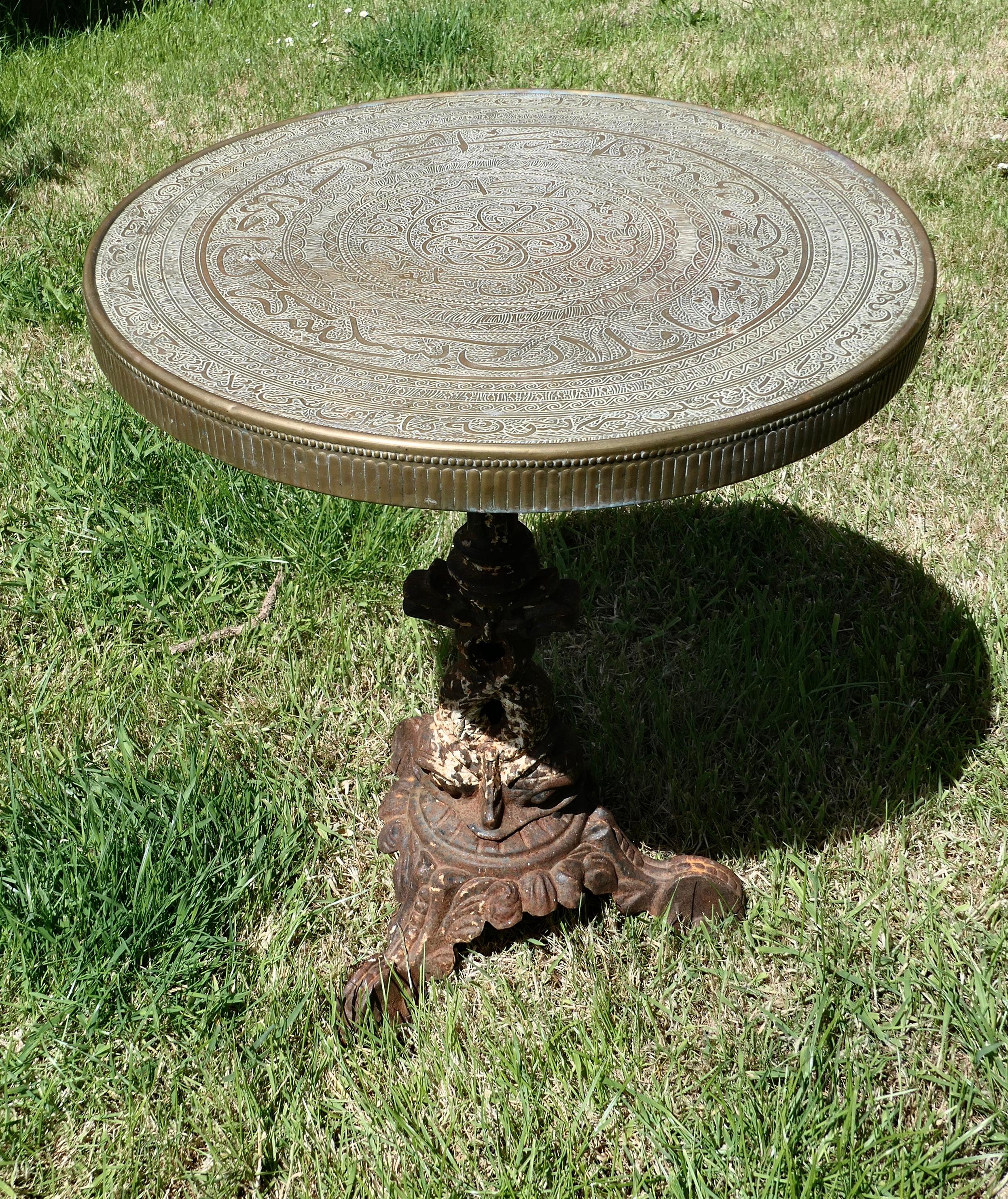 Victorian Brass Top Garden Iron Table  For Sale