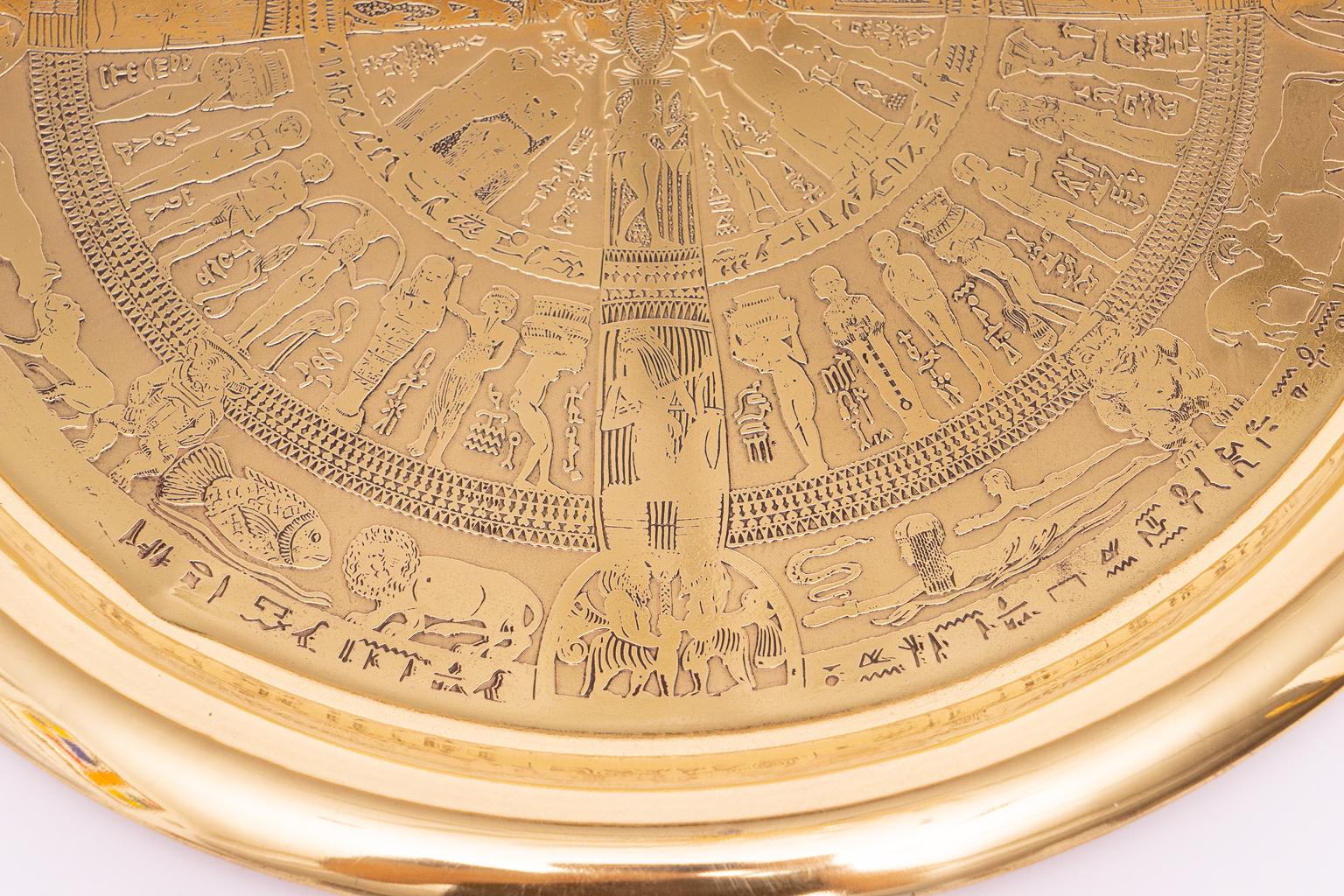 Egyptian Revival Round Brass Tray 5