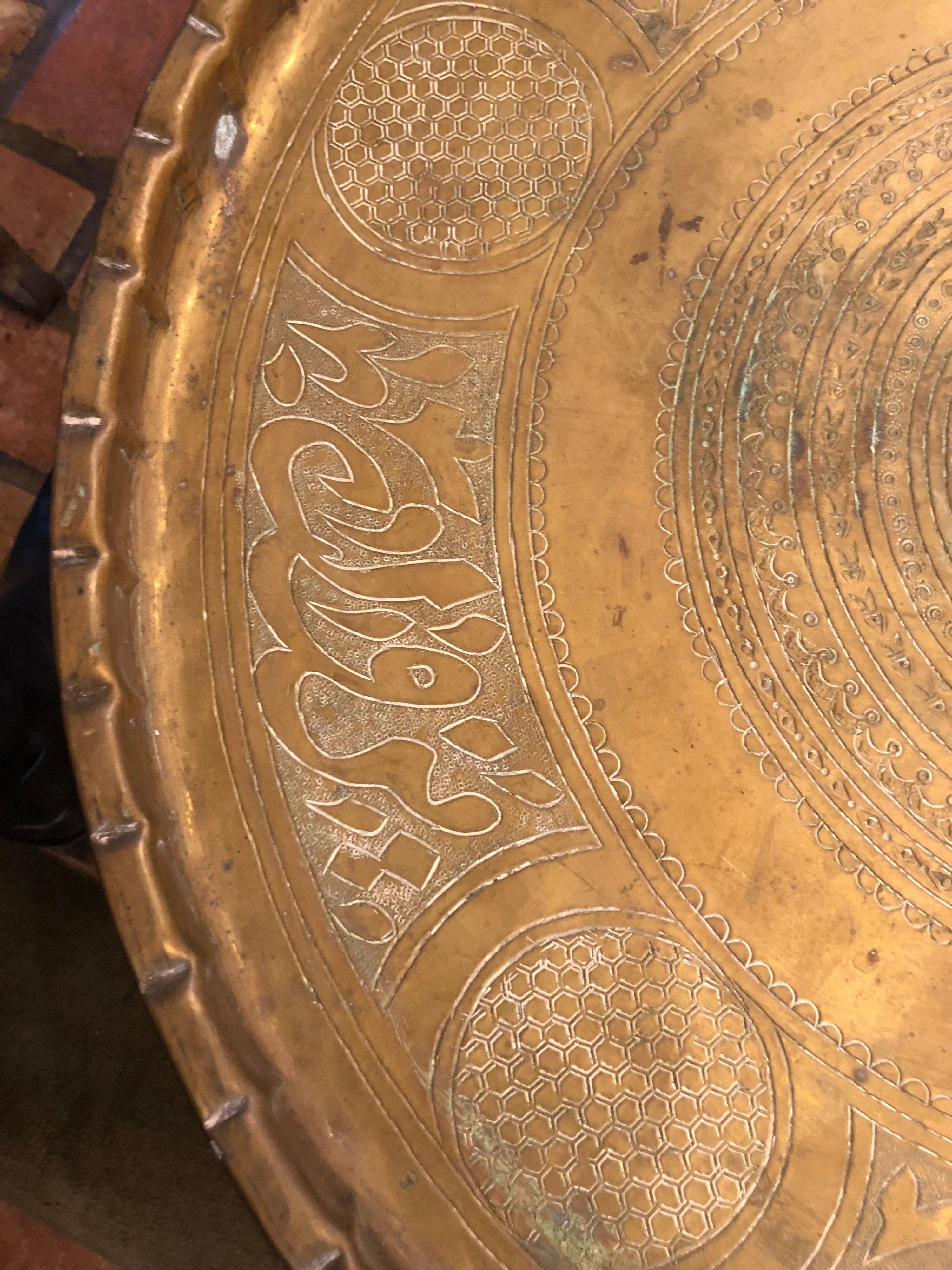 Brass Tray Table with Folding Stand 6