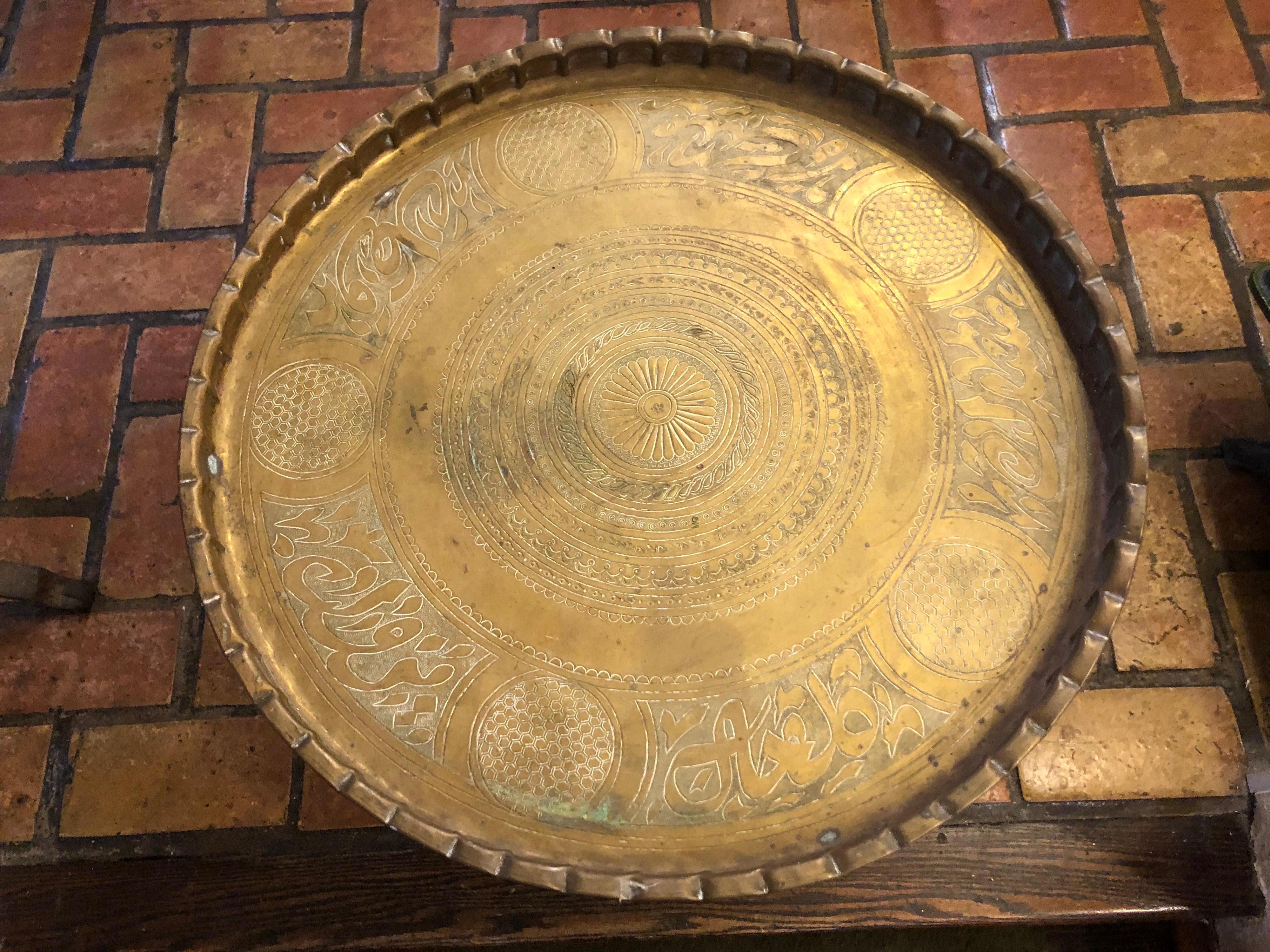 Brass Tray Table with Folding Stand 1