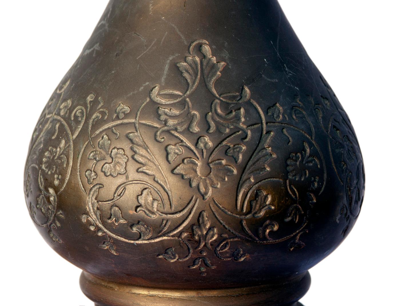 Moorish Asian Brass Etched Urn Lamp/ Ivory Lamp Shade For Sale