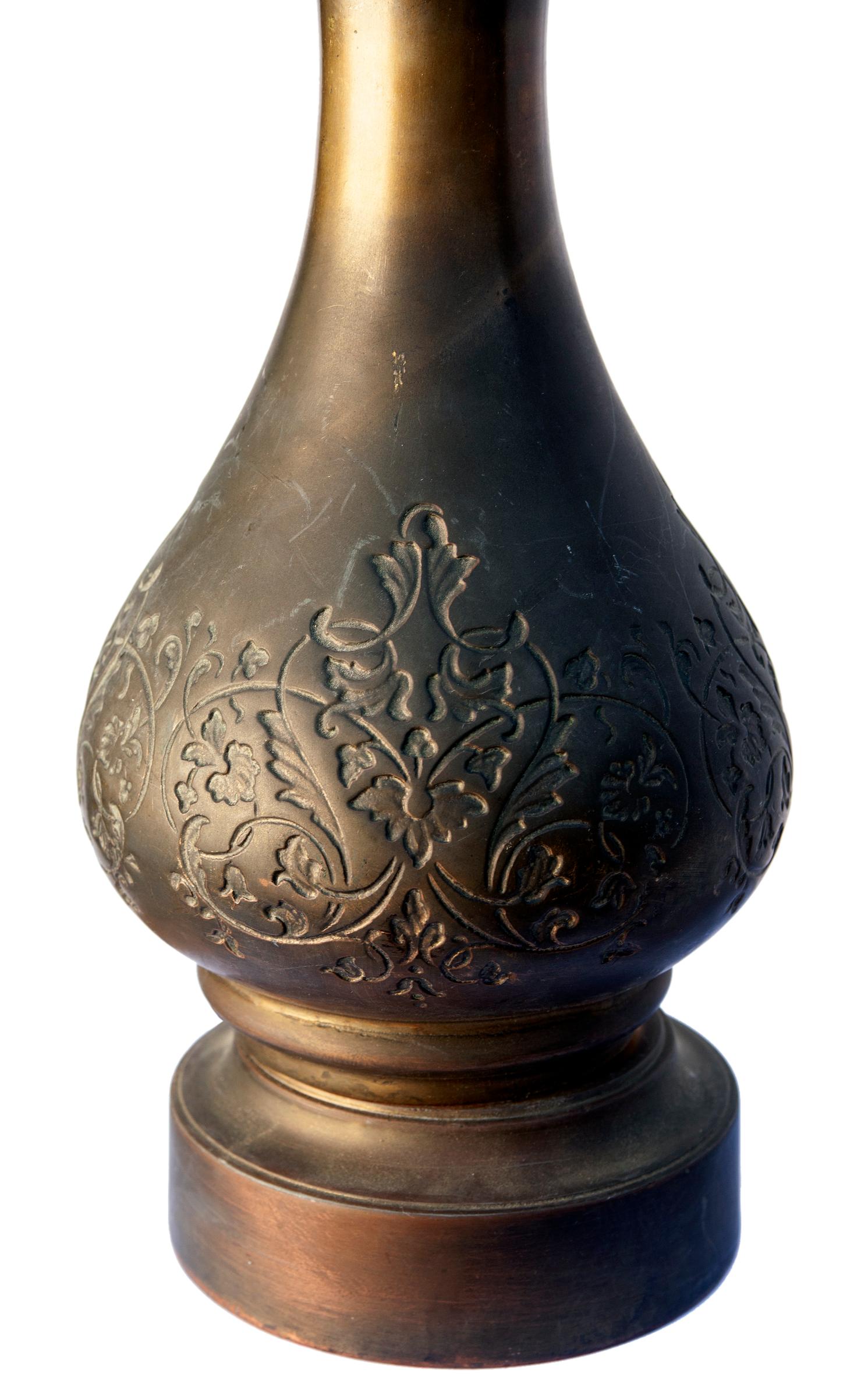20th Century Asian Brass Etched Urn Lamp/ Ivory Lamp Shade For Sale