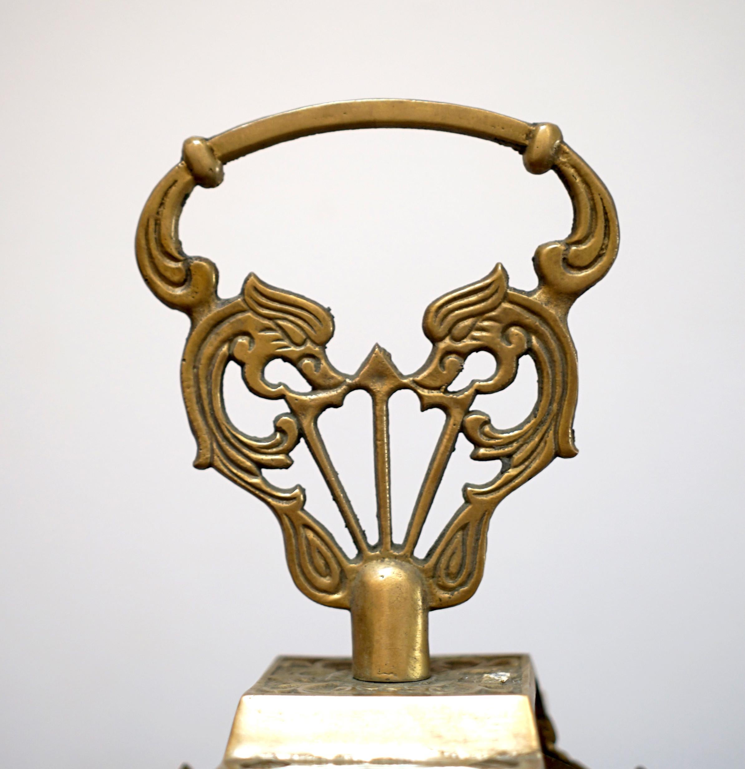 Brass Victorian 19th Century Fan Peacock Screen For Sale 1