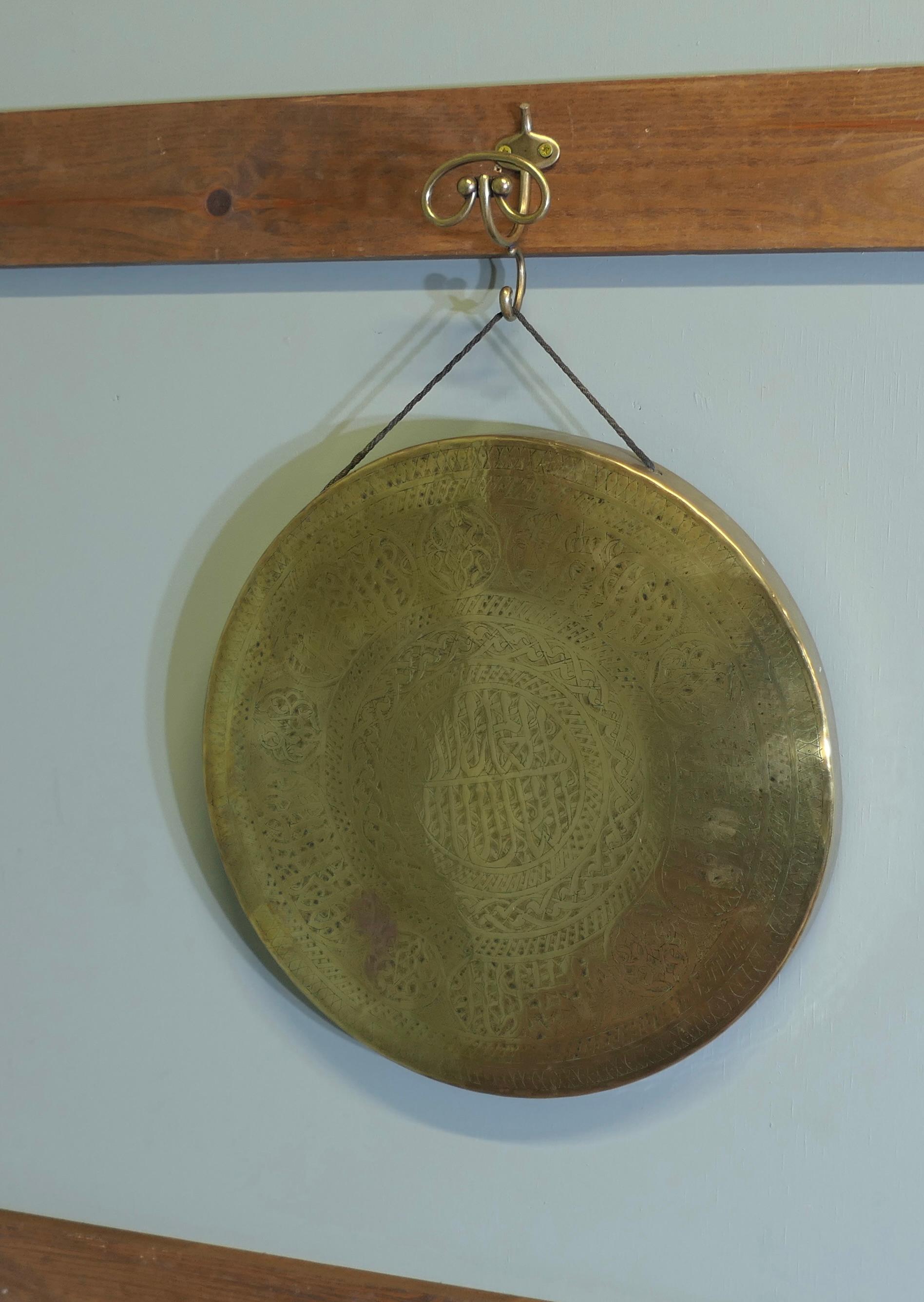 Art Deco Brass Wall Hanging Dinner Gong  This is a very unusual piece For Sale