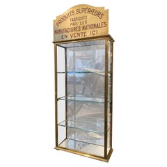 Brass Wall Vitrine, by Siegel of Paris