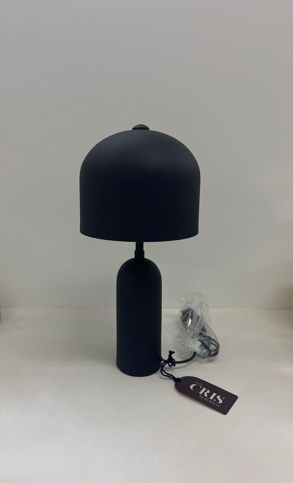 Brazilian Contemporary Aluminum Table Lamp For Sale 3
