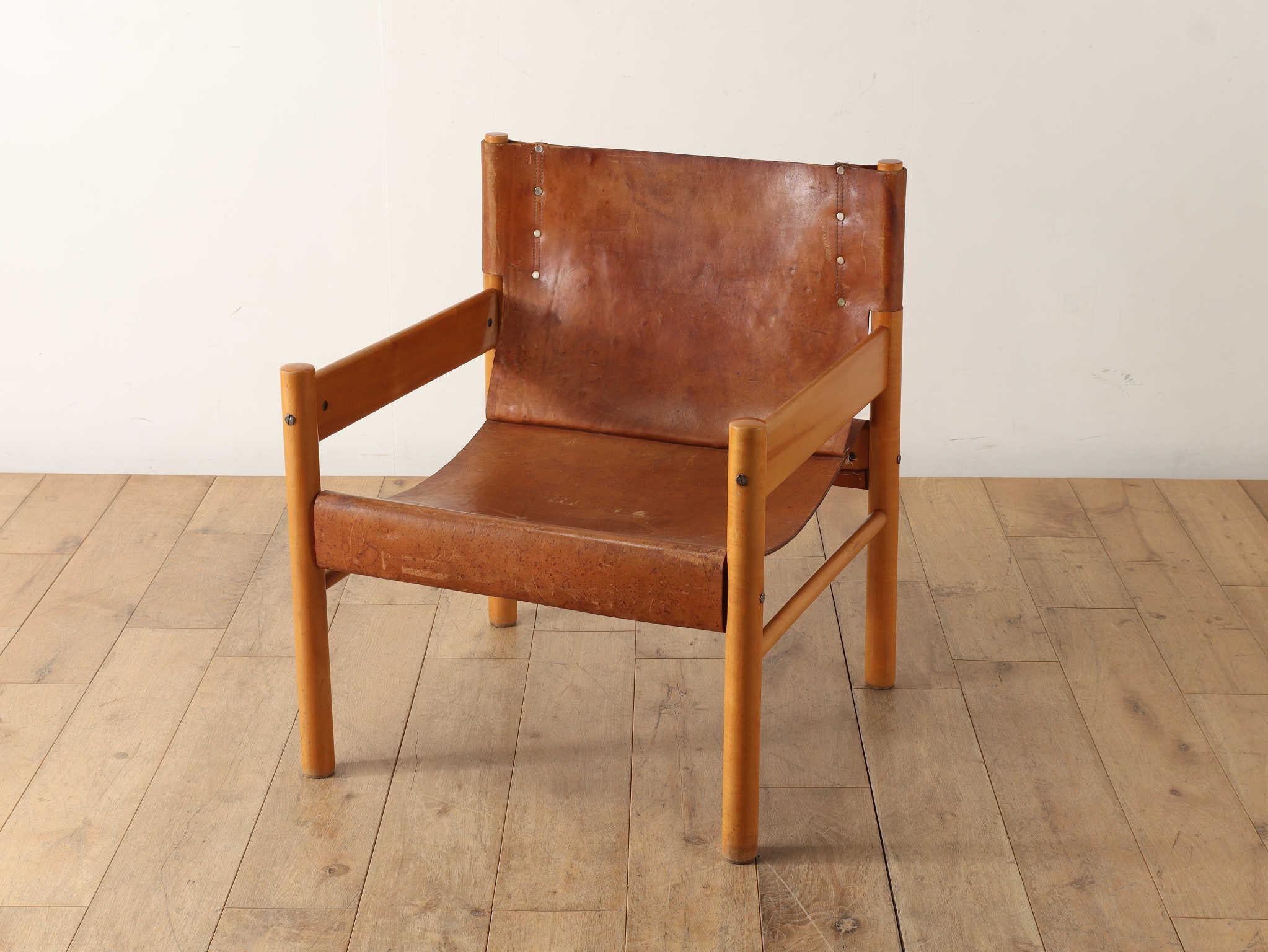 Mid-Century Modern Brazilian Leather Arm Chair 1950's For Sale