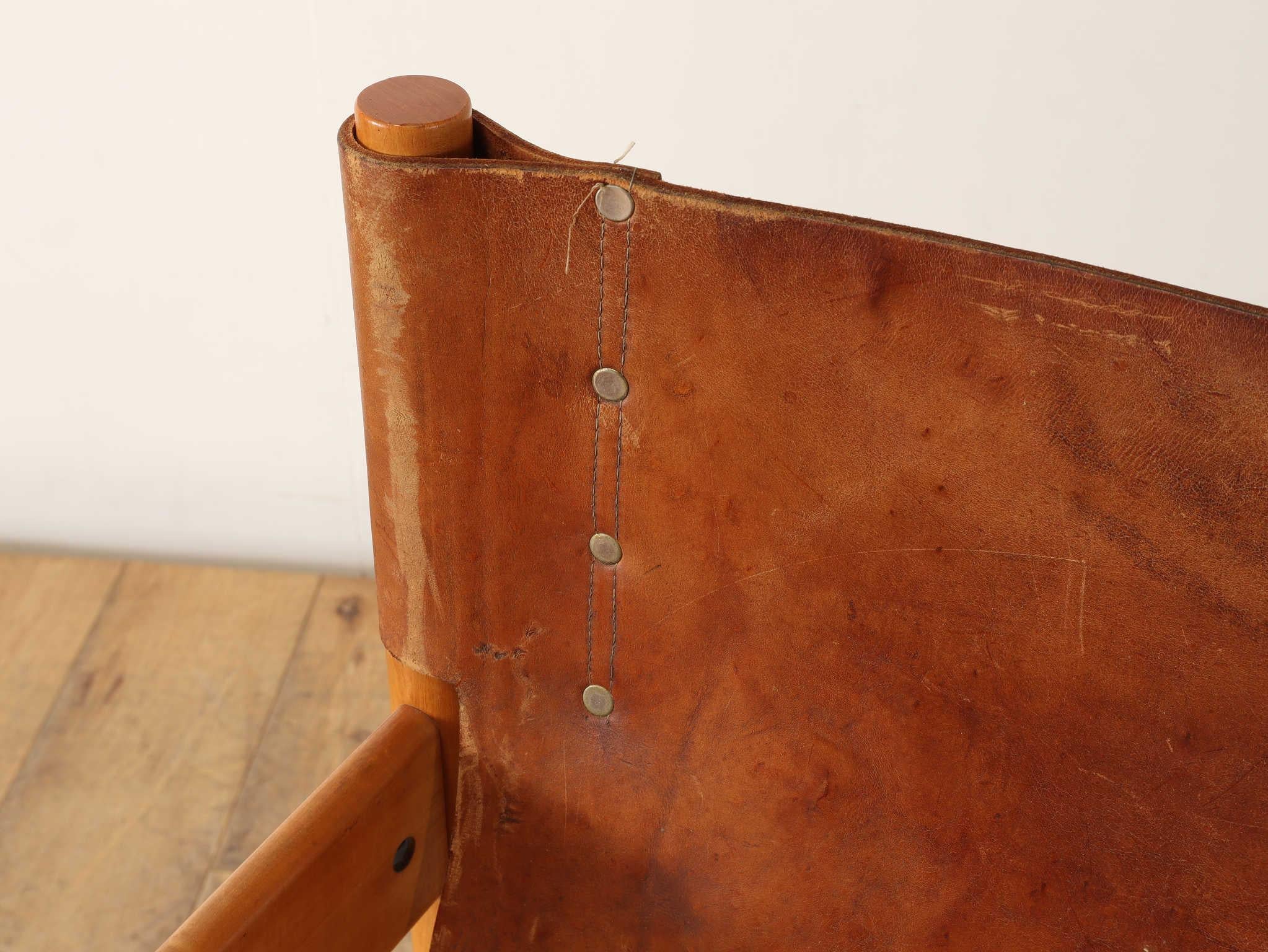 Brazilian Leather Arm Chair 1950's For Sale 1