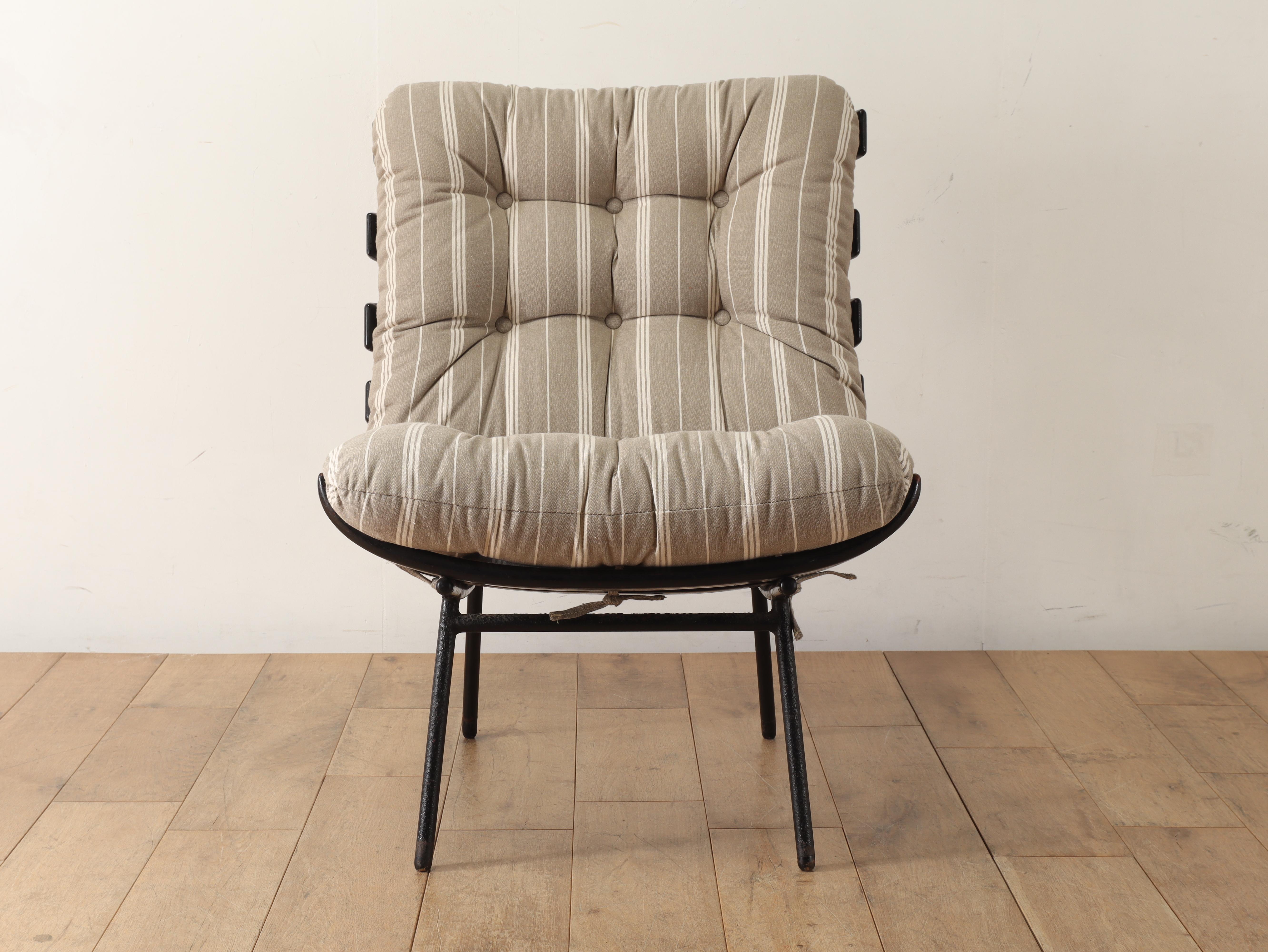 Brazilian Lounge Chair For Sale 6
