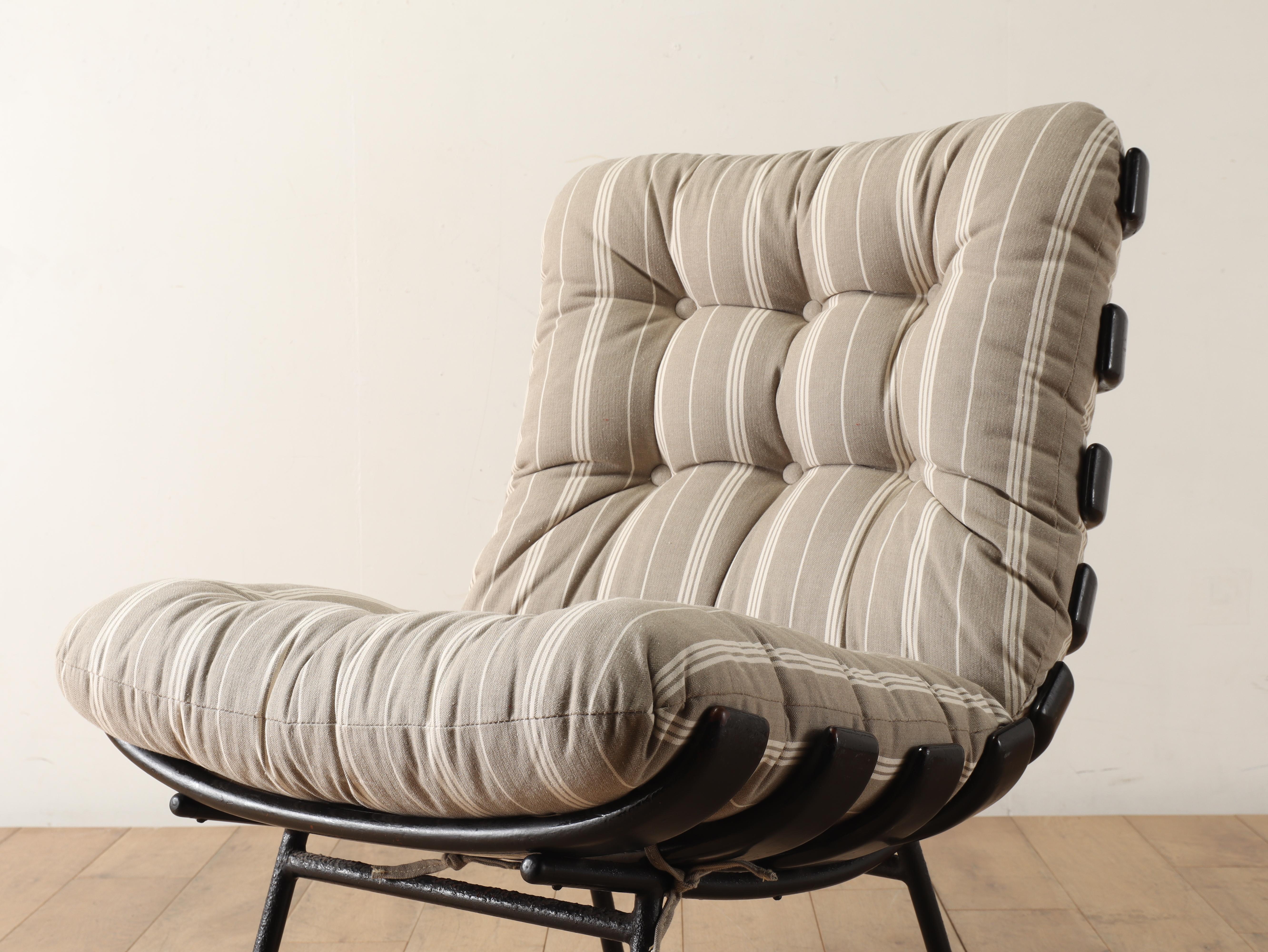 Mid-Century Modern Brazilian Lounge Chair For Sale