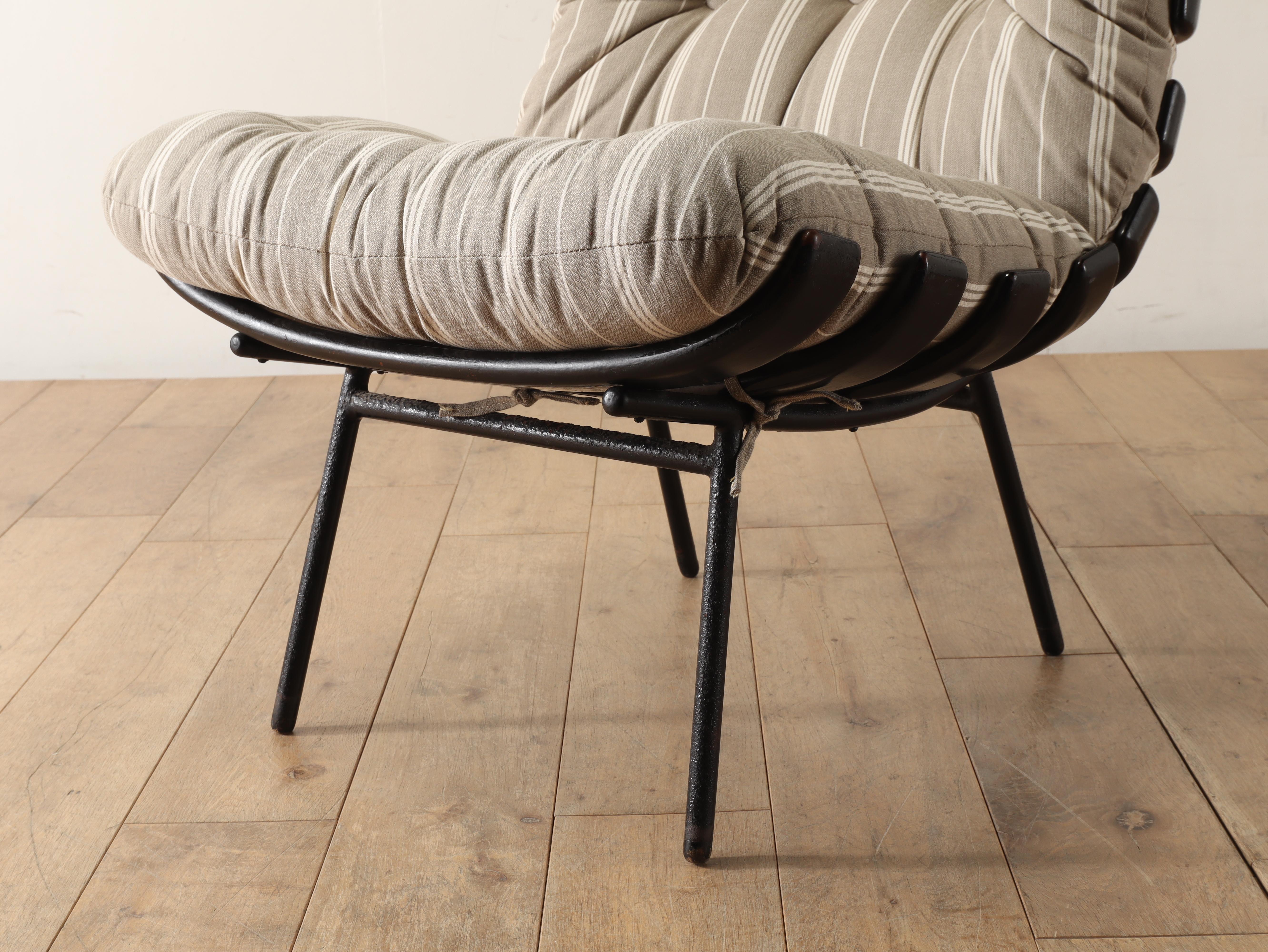 Brazilian Lounge Chair 1