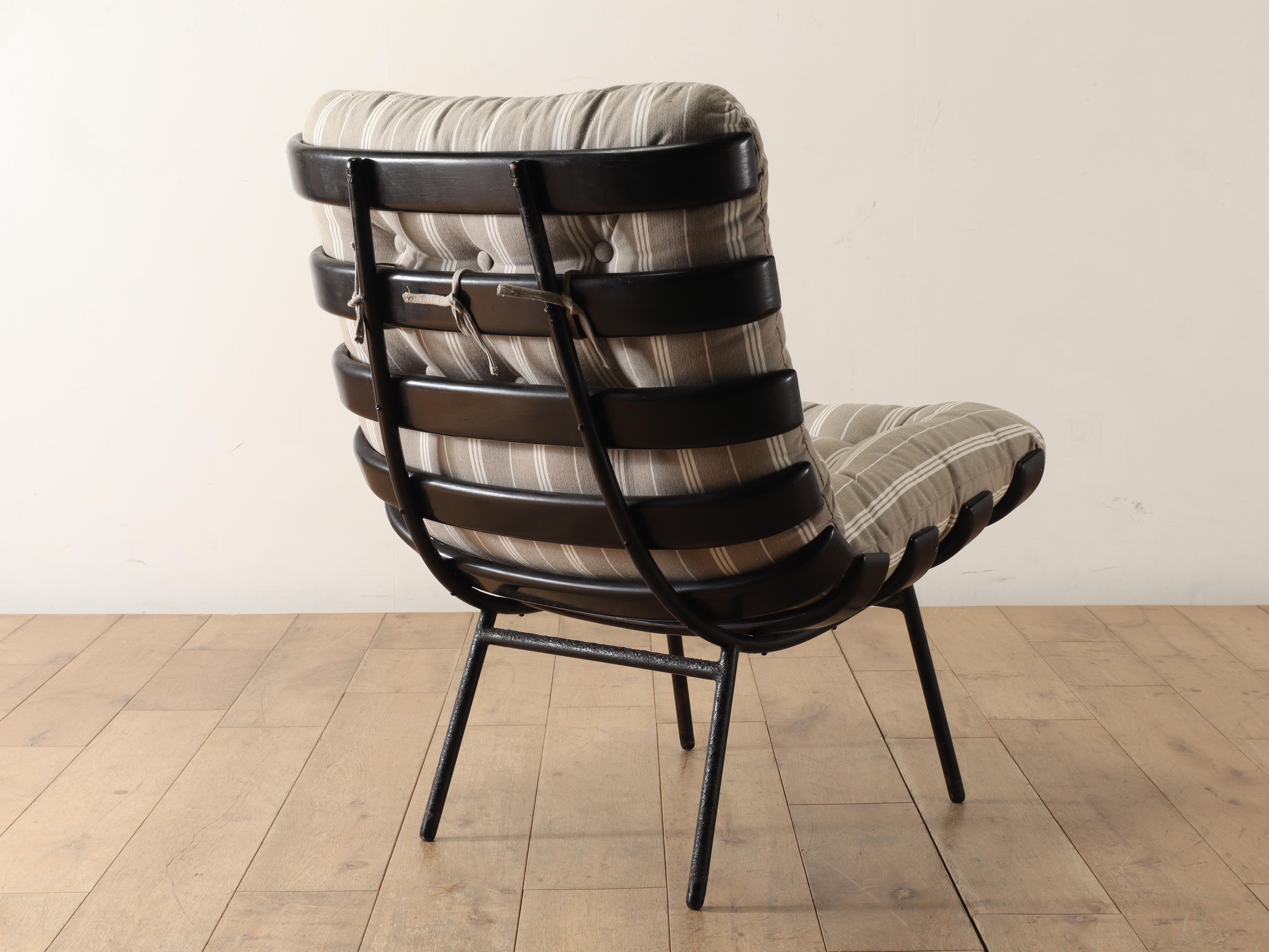 Brazilian Lounge Chair For Sale 3
