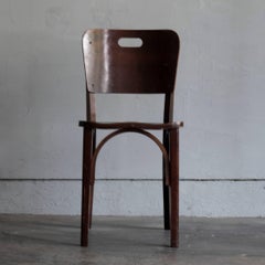 Brazilian Modern 1001 Chair by Cimo
