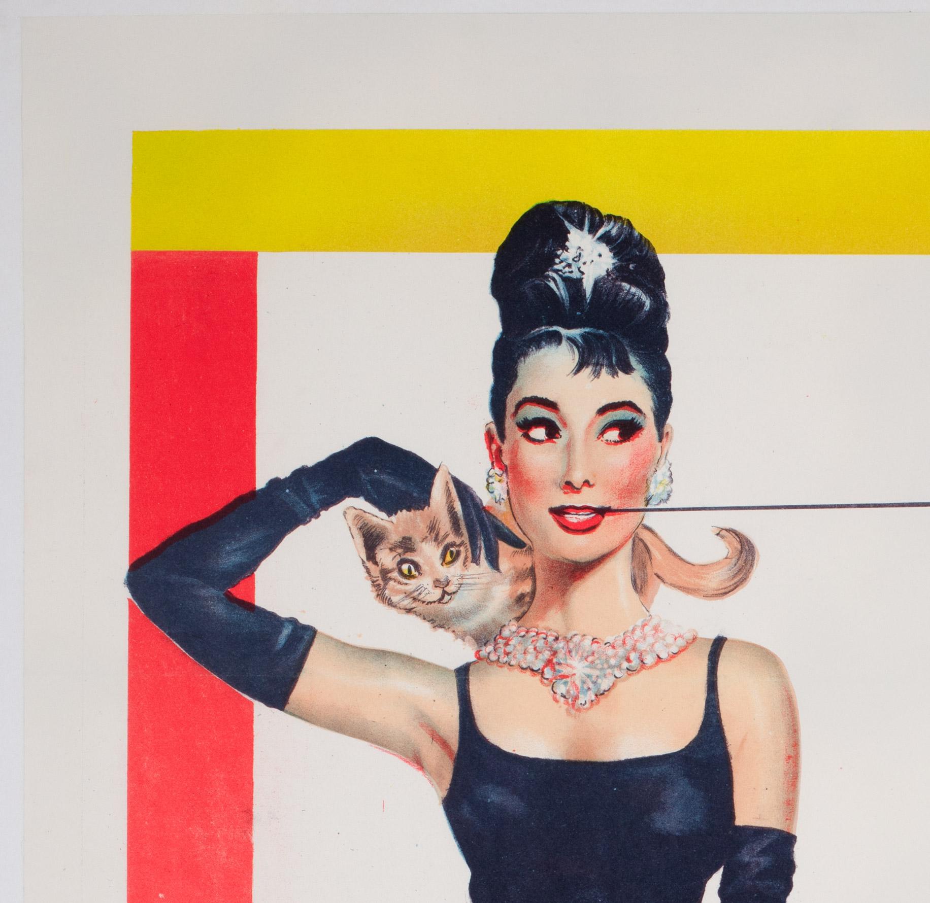 “It may be normal, darling; but I’d rather be natural.”
Fantastic, iconic artwork for the Argentinian film poster for 60s classic Breakfast at Tiffany's. 
A very fine and affordable alternative to the country-of-origin poster.

This original