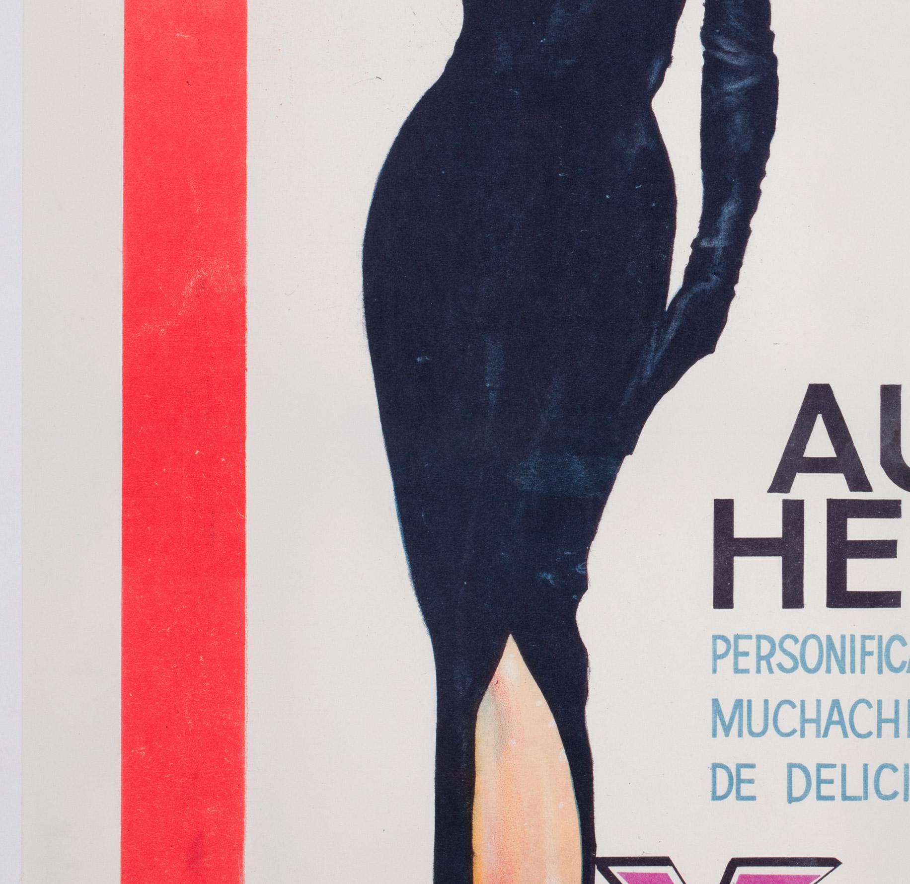 Argentine Breakfast at Tiffany’s 1961 Argentinian Film Movie Poster Audrey Hepburn For Sale
