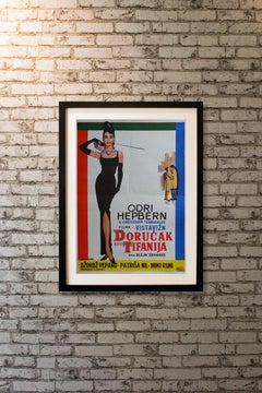 Breakfast at Tiffany's '1961' Poster