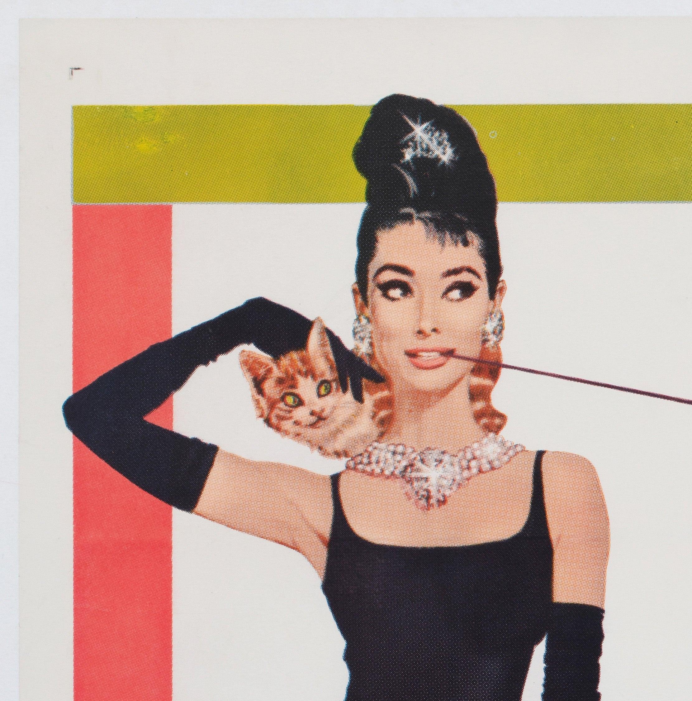 American Breakfast at Tiffany's 1961 US 1 Sheet Film Poster, Robert McGinnis For Sale