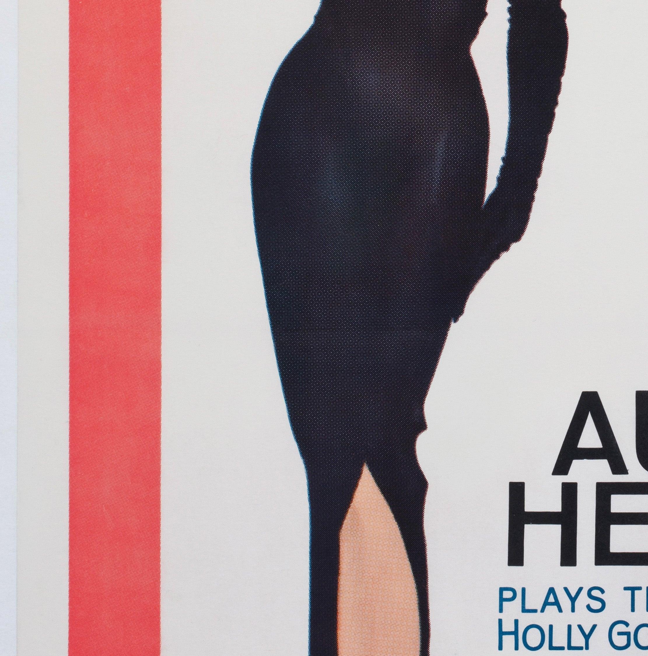 20th Century Breakfast at Tiffany's 1961 US 1 Sheet Film Poster, Robert McGinnis For Sale
