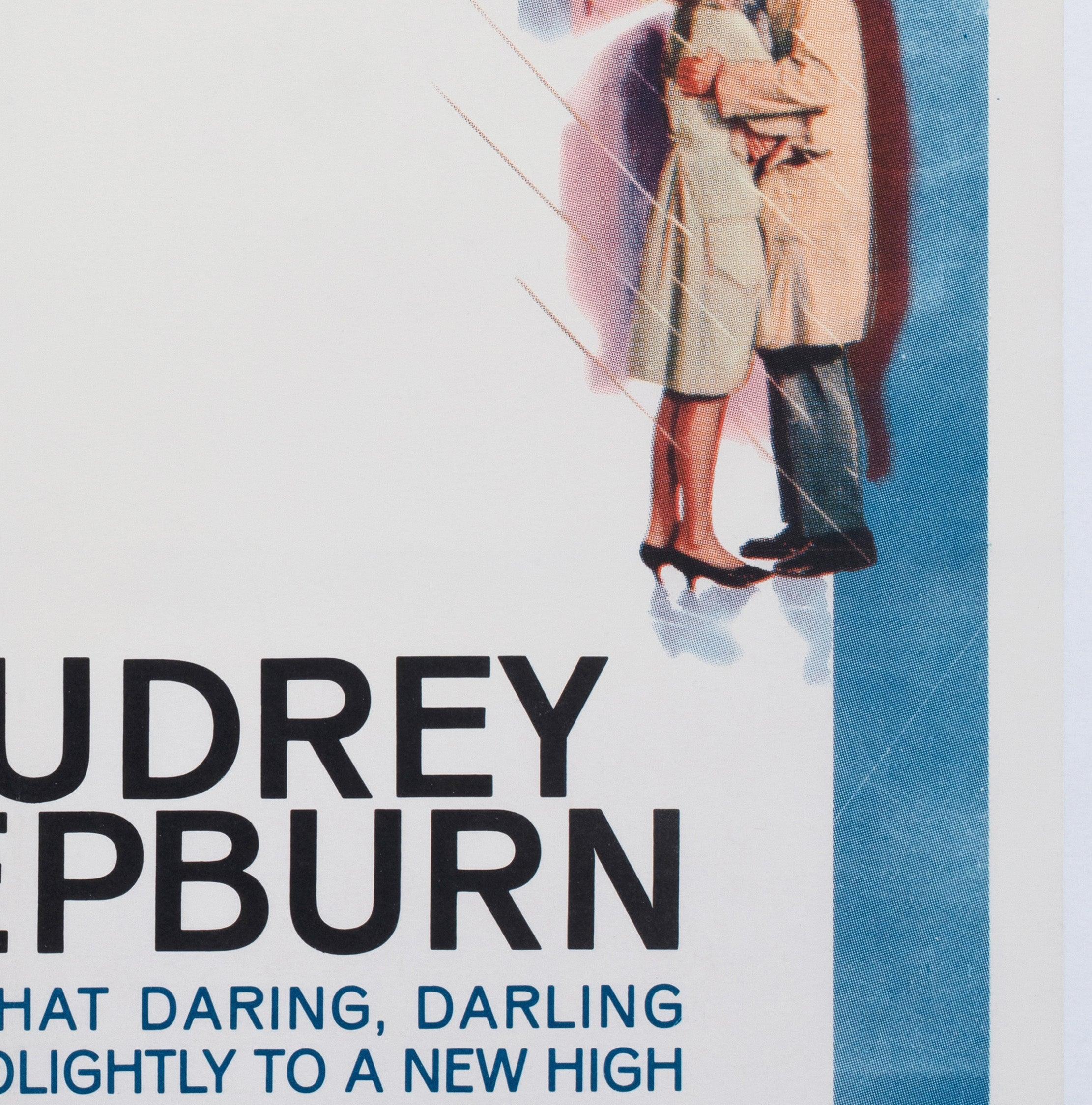 Linen Breakfast at Tiffany's 1961 US 1 Sheet Film Poster, Robert McGinnis For Sale