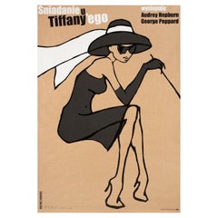 Breakfast at Tiffany's 2015 Polish Commercial Poster